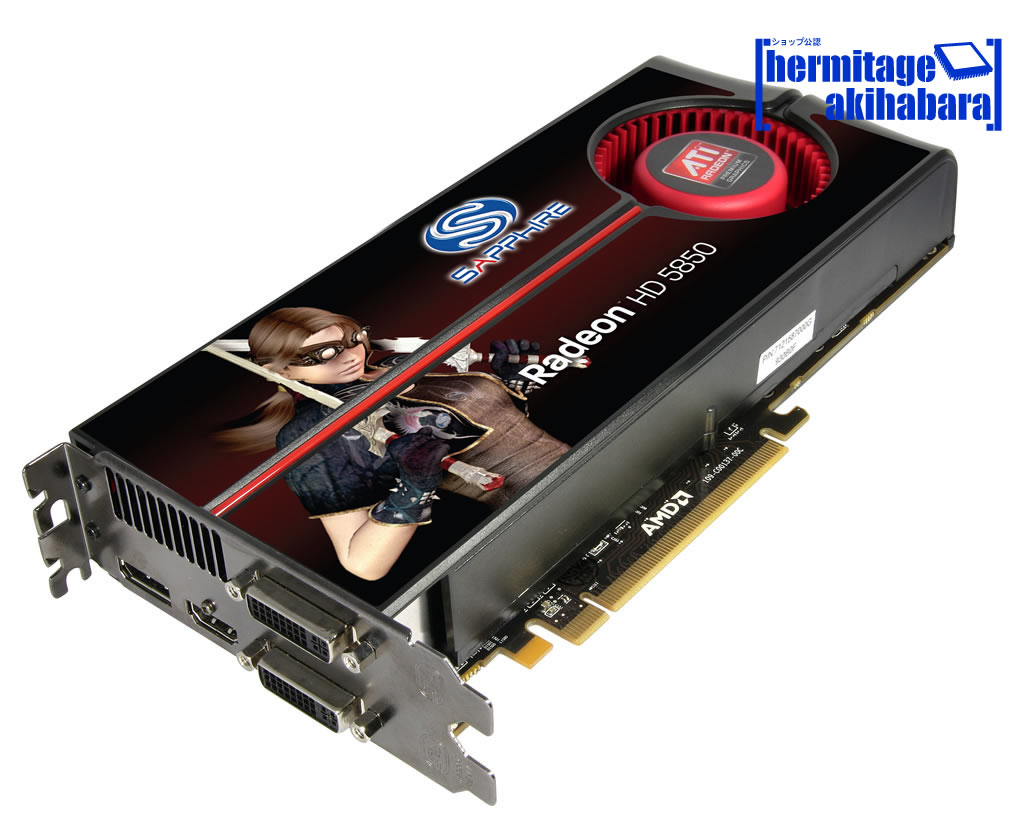 radeonhd5850-1g-jpg.154678