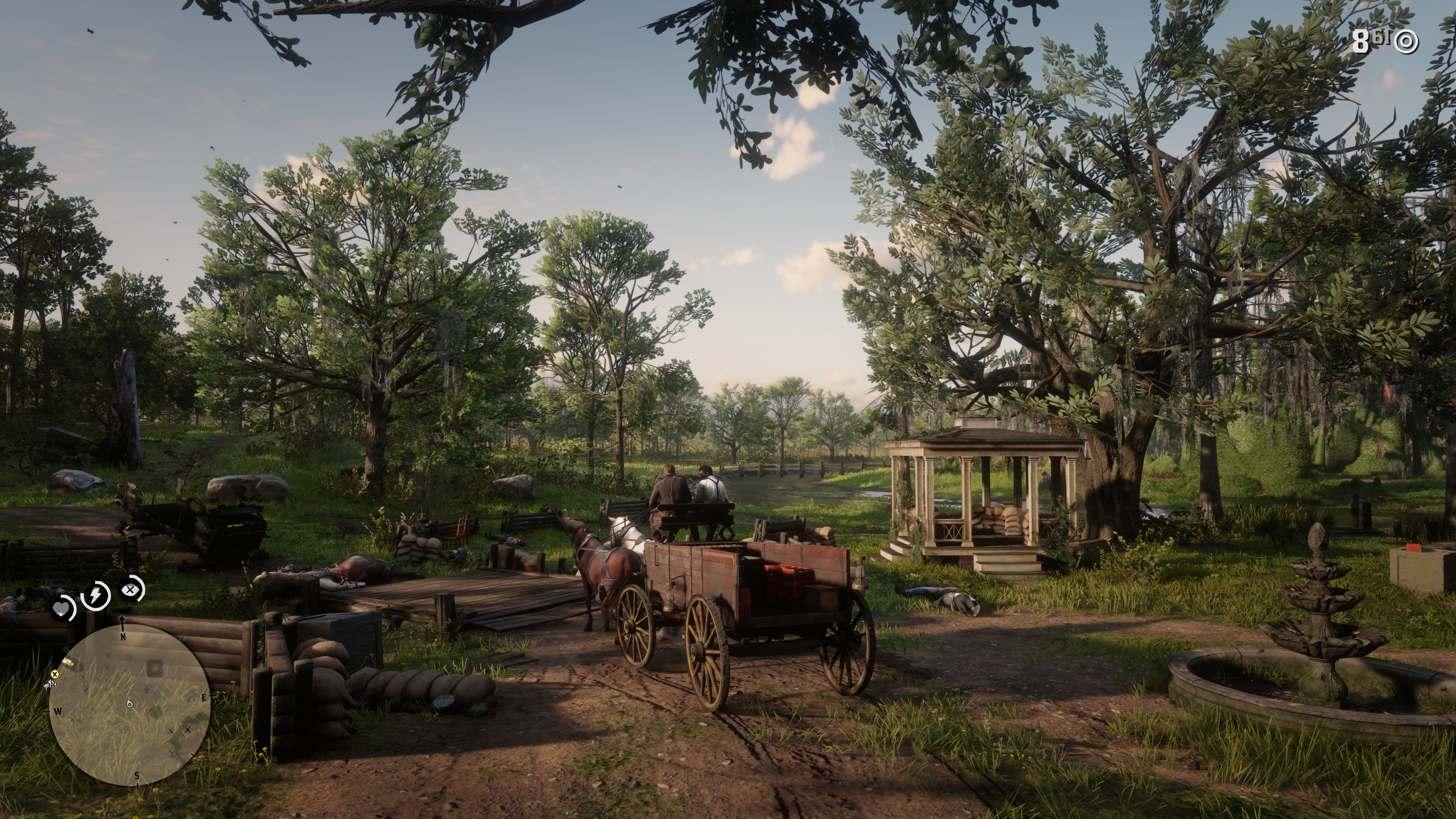 RDR2_2026_07_16_17_36_23_397.jpg