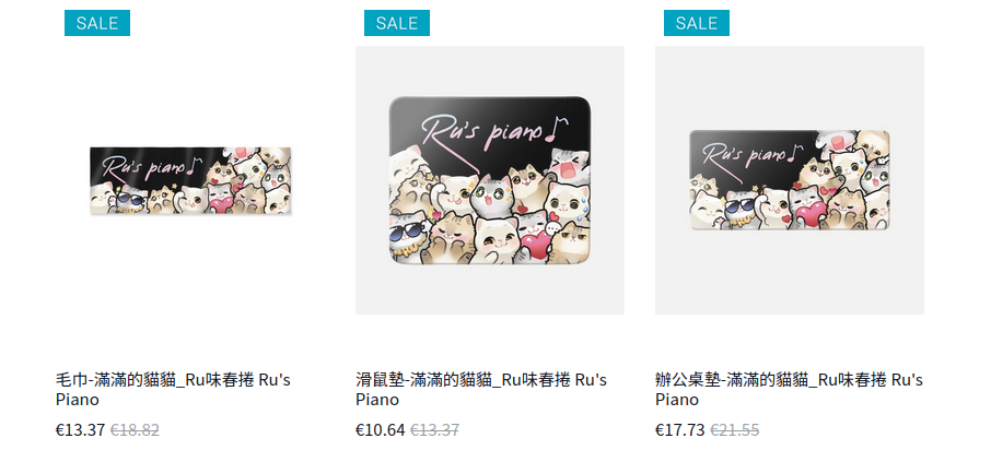 RuRU_shop_CB02.png.png
