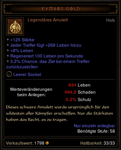 screen_amu-png.285514