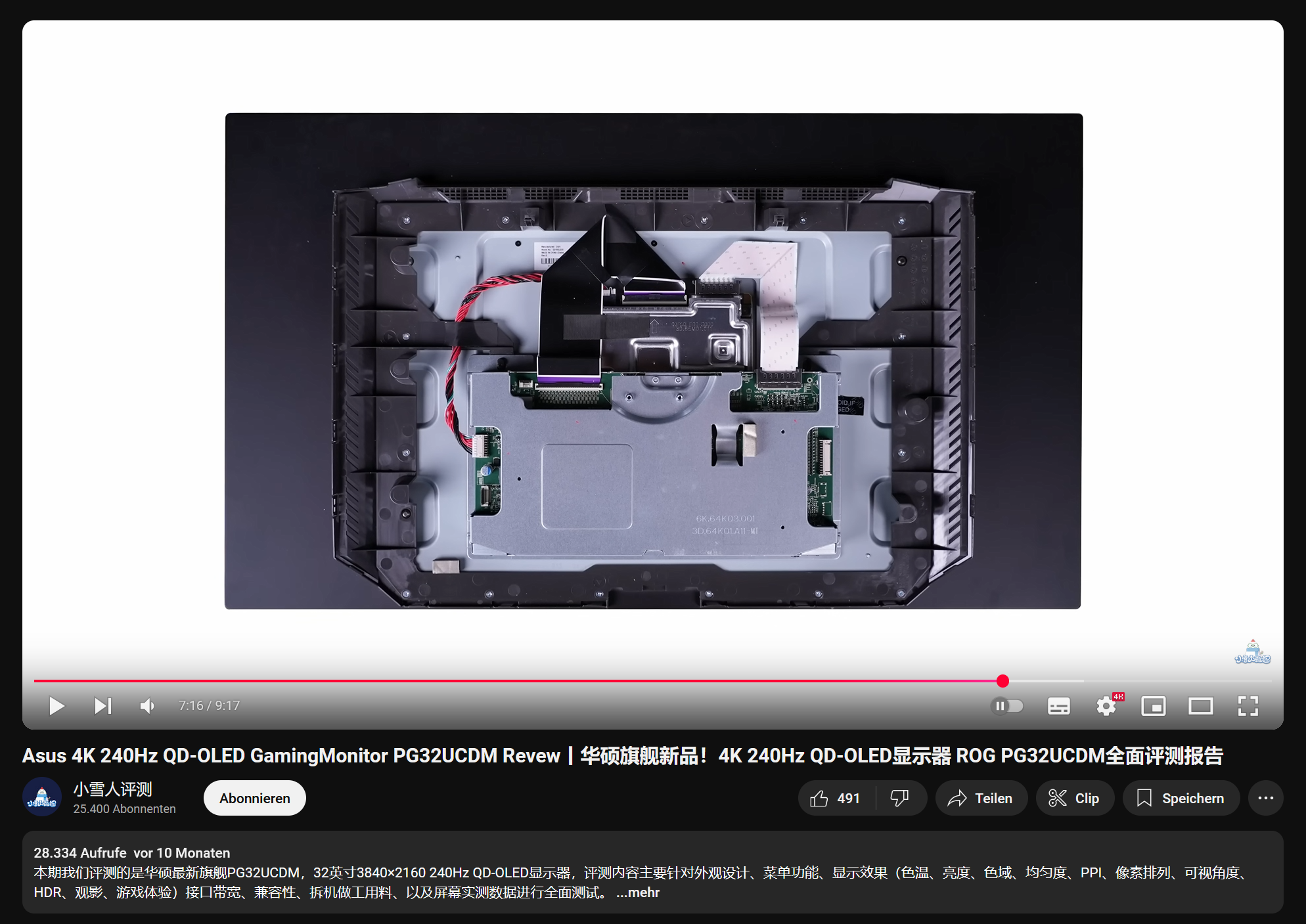 Screenshot 2025-03-05 002131.png