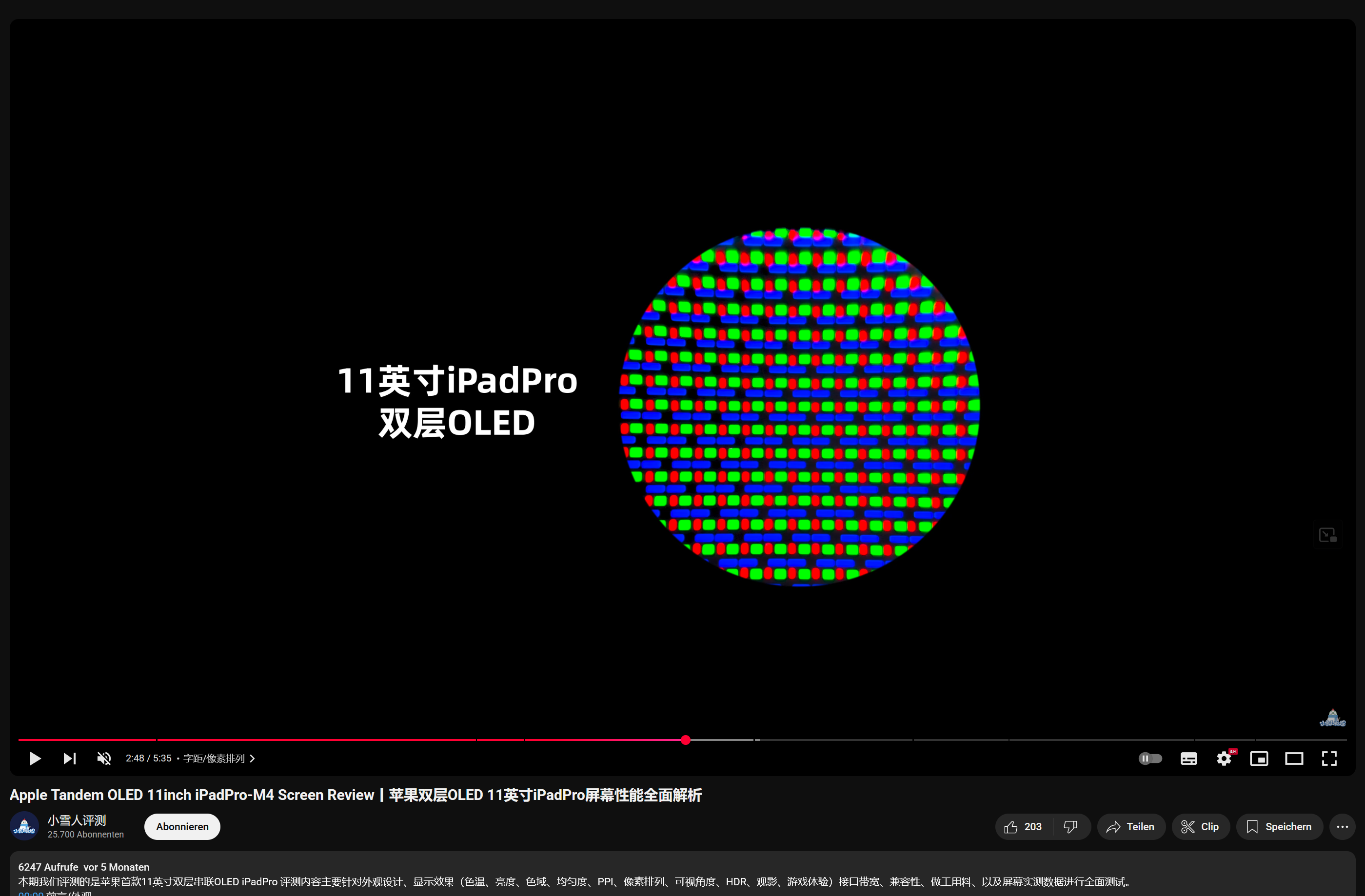 Screenshot 2025-04-11 000005.png