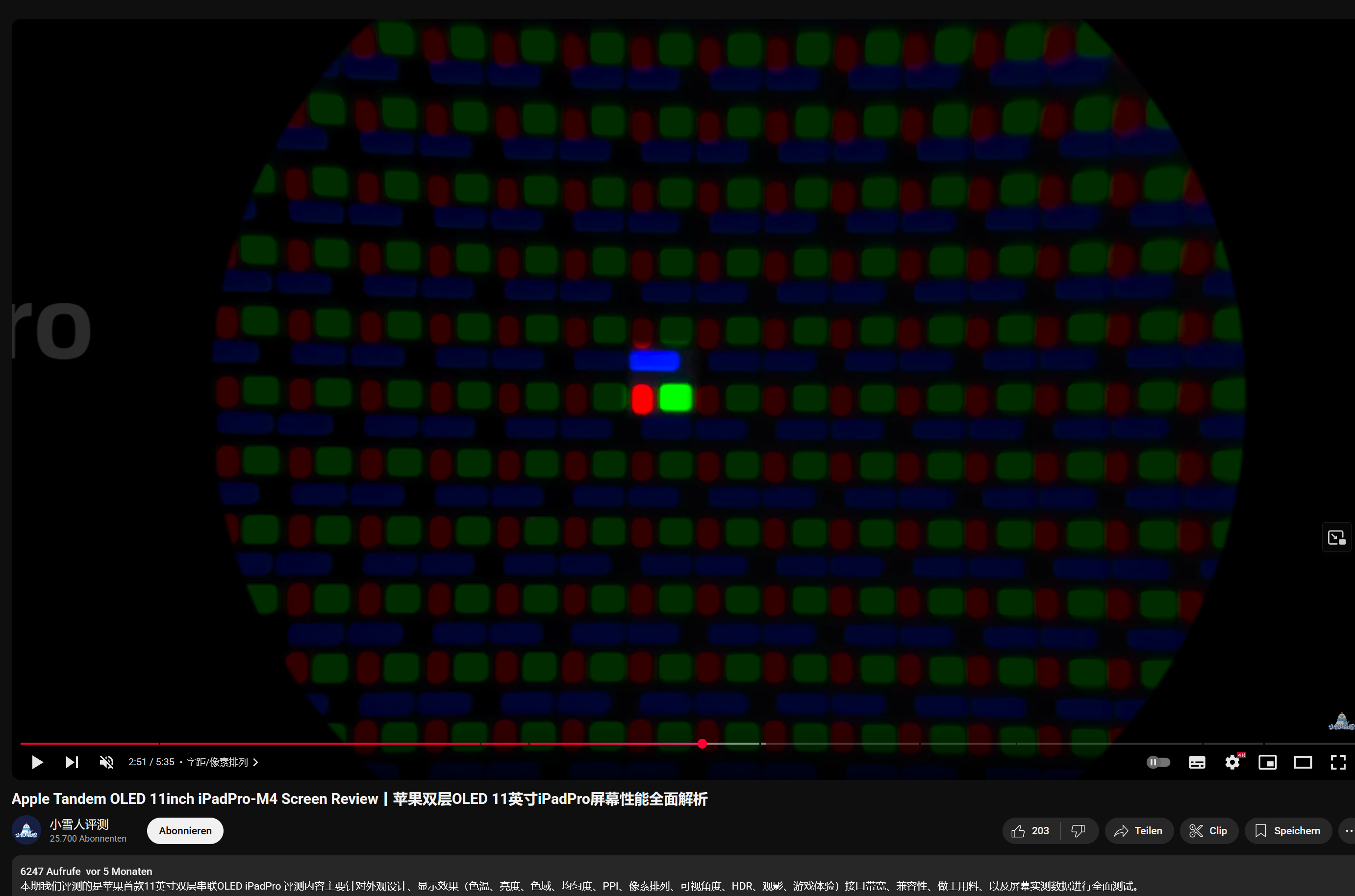 Screenshot 2025-04-11 000014.png