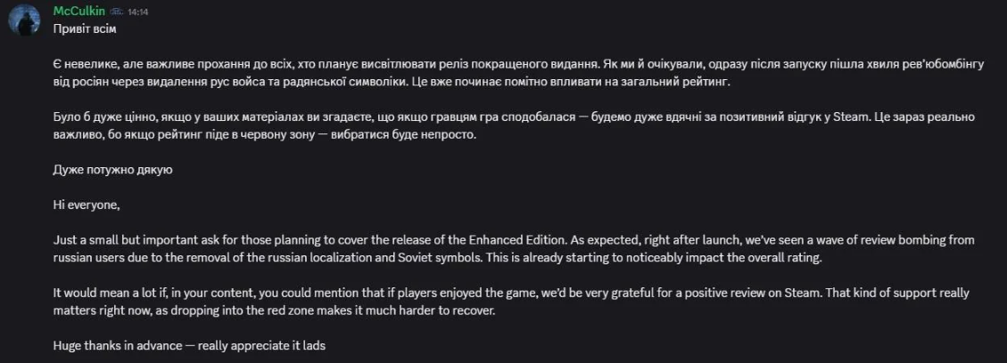 Screenshot 2025-05-21 113415.png