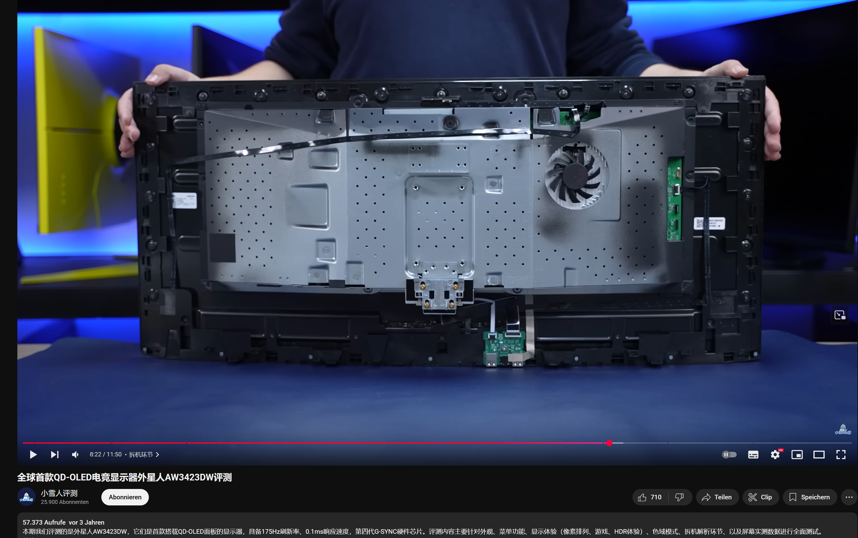 Screenshot 2025-05-23 010015.png