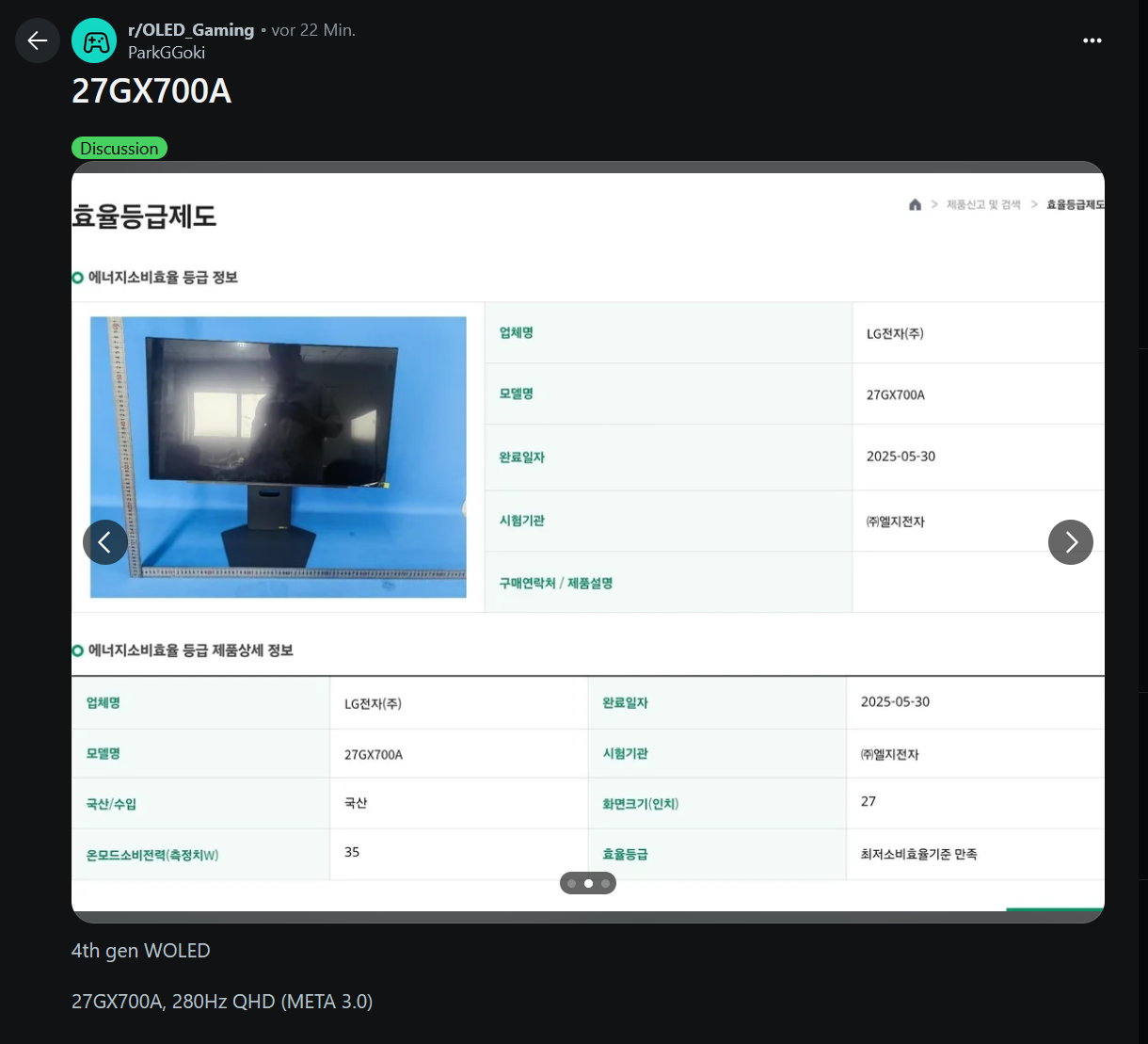 Screenshot 2025-06-24 172119.png