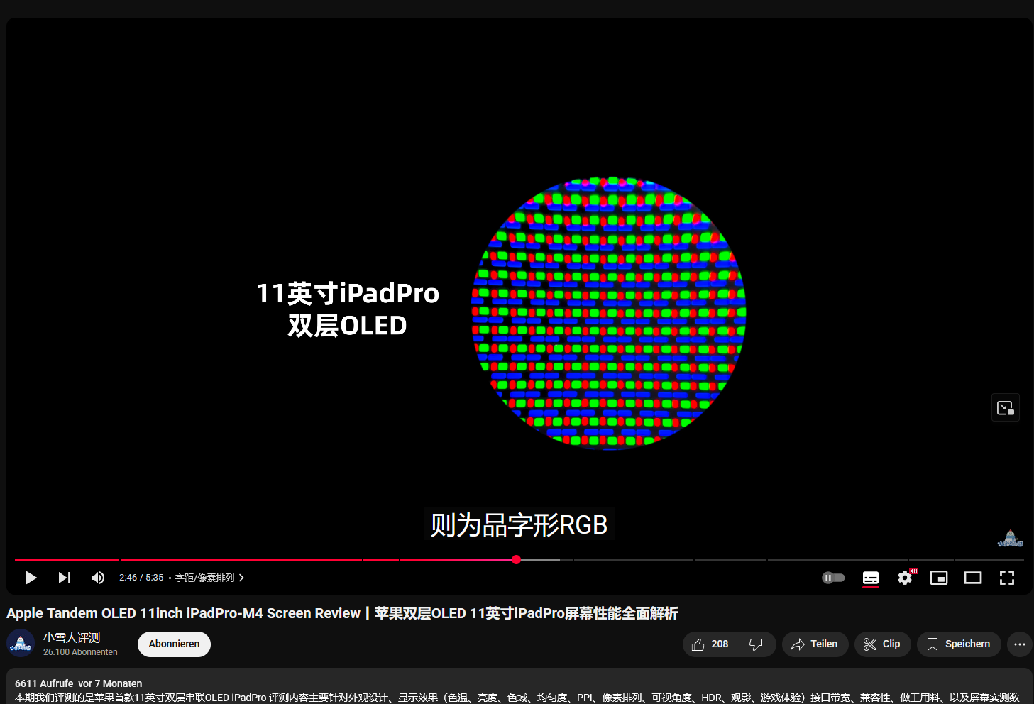 Screenshot 2025-07-01 183355.png