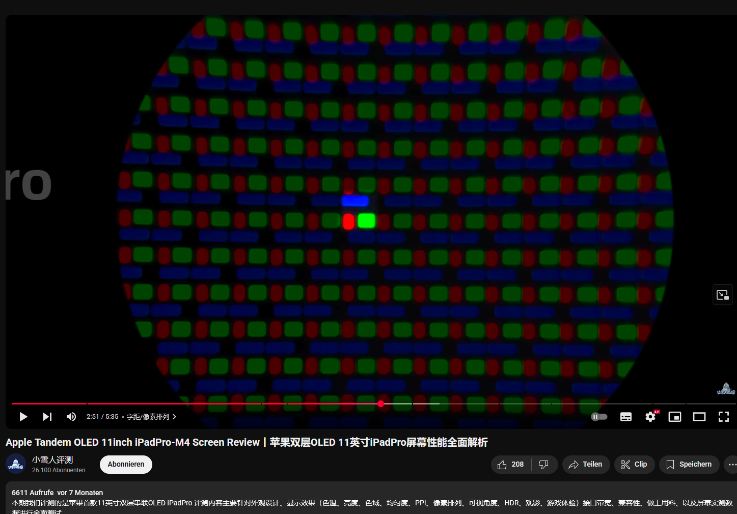 Screenshot 2025-07-01 183422.png