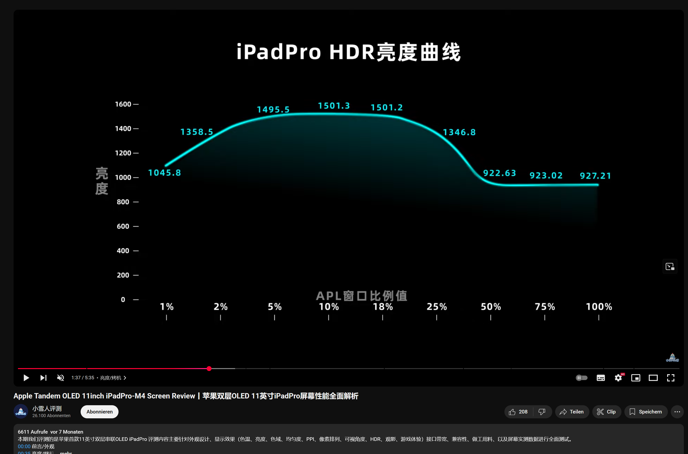 Screenshot 2025-07-01 203929.png