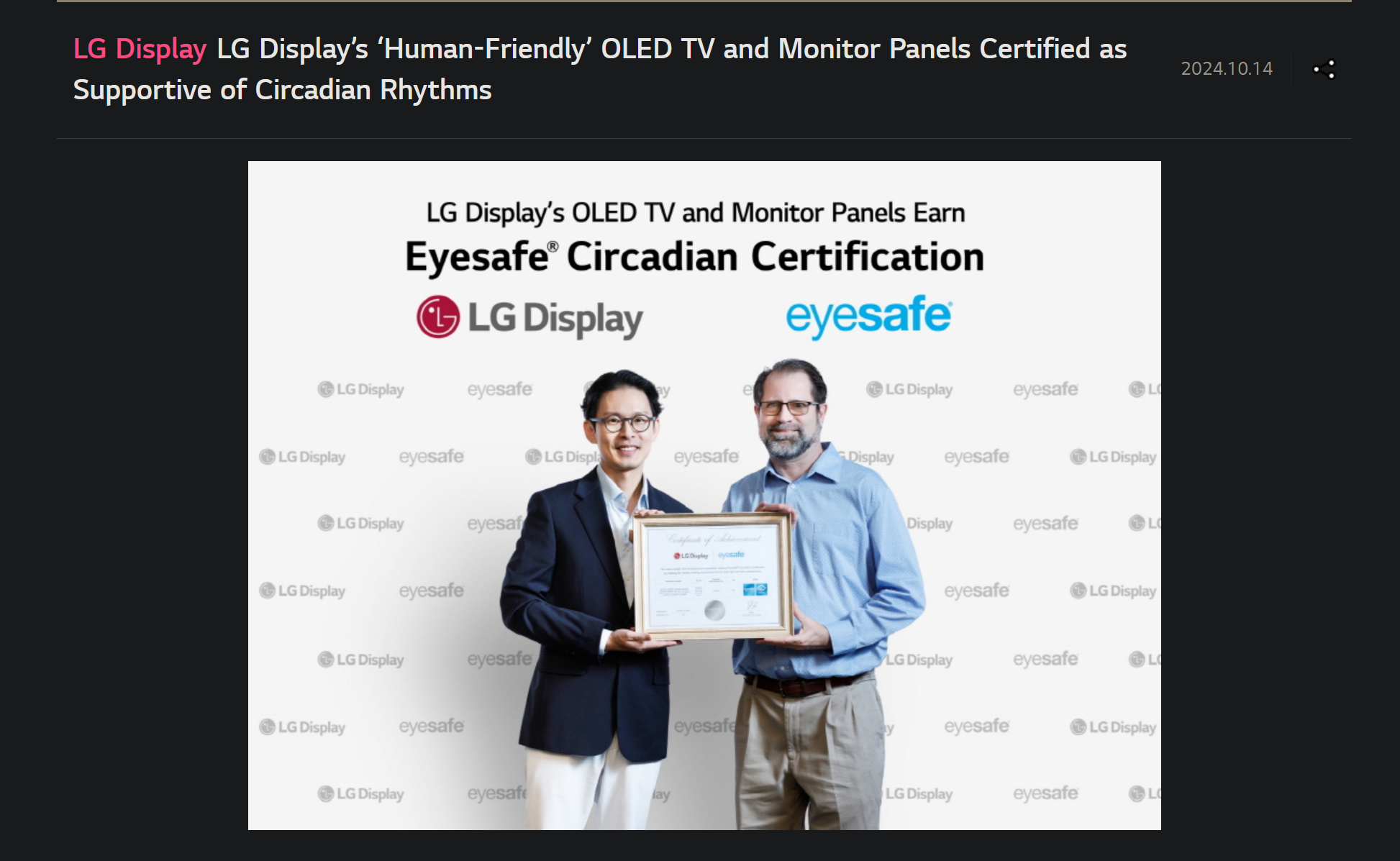 Screenshot 2025-07-07 141740.png