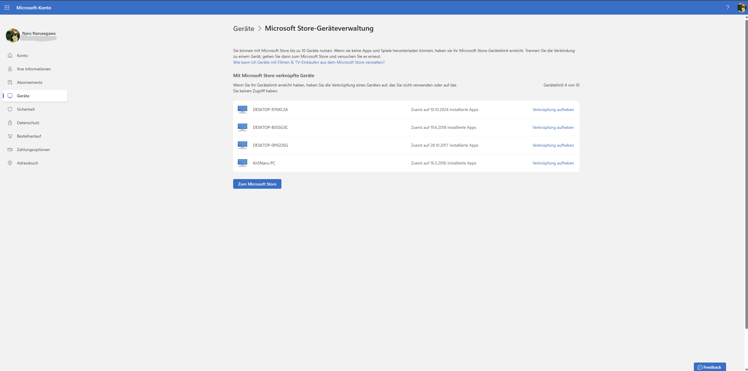 Screenshot 2025-07-19 183353.png