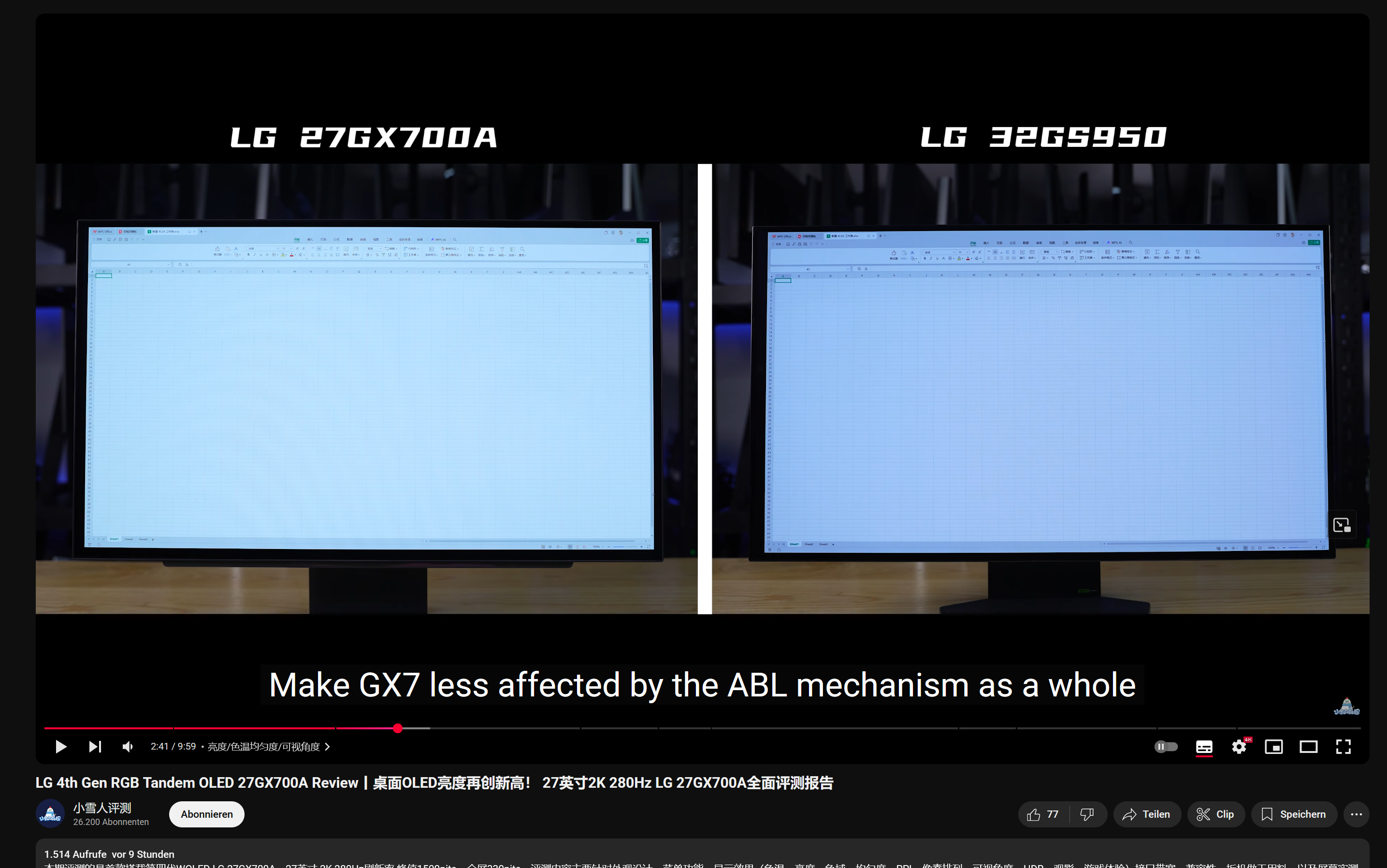 Screenshot 2025-08-02 153146.png