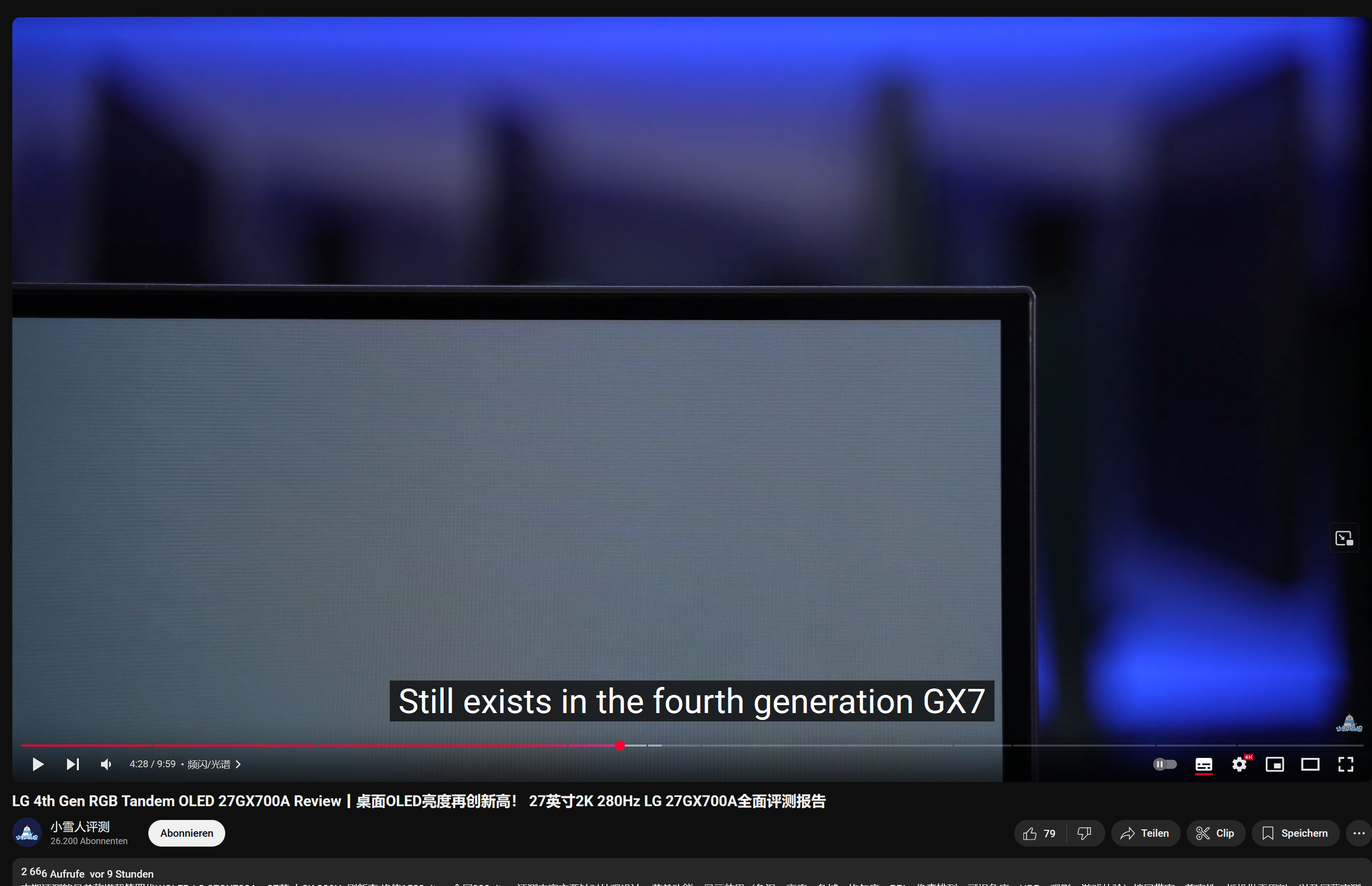 Screenshot 2025-08-02 153939.png