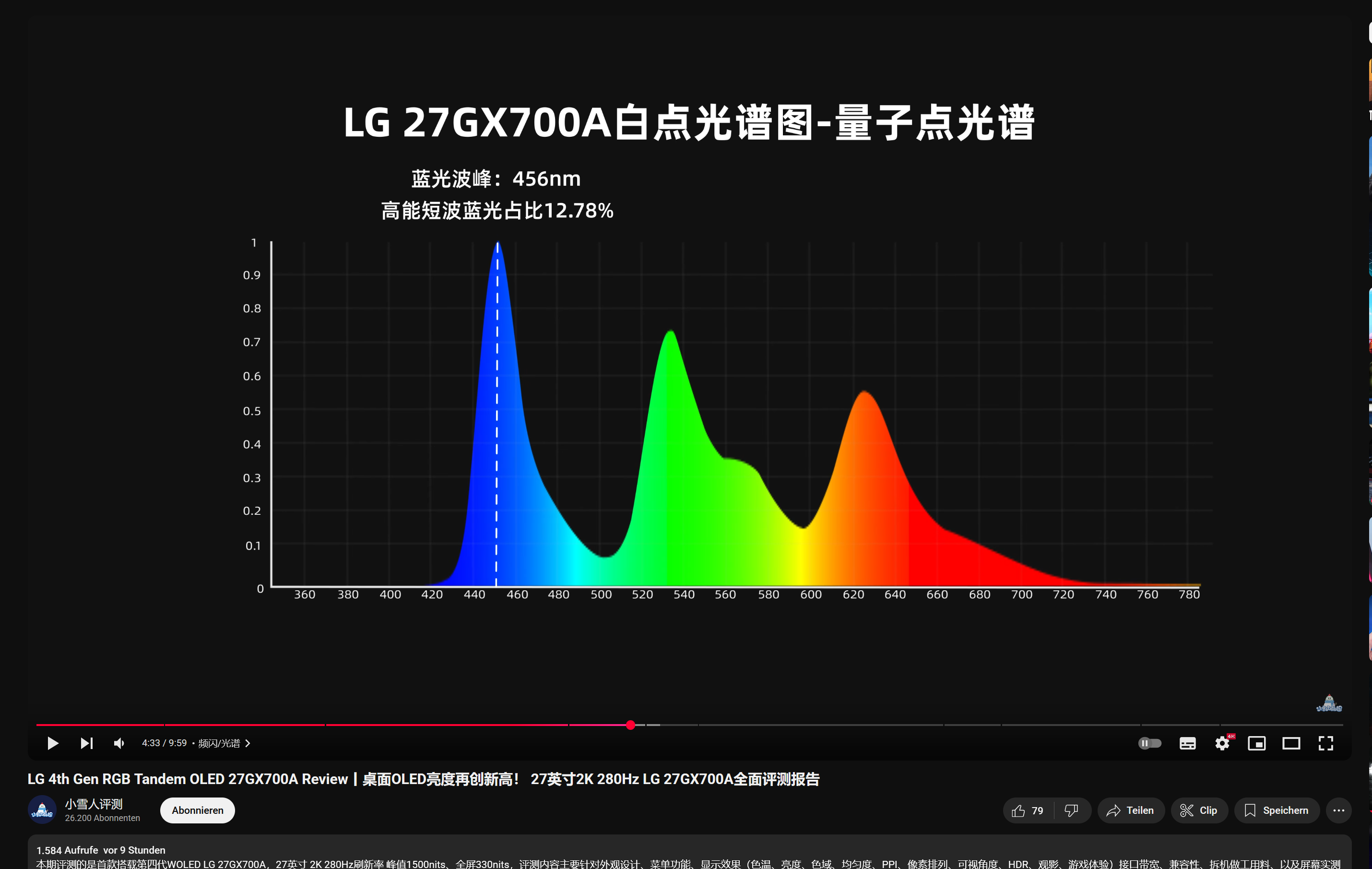 Screenshot 2025-08-02 154048.png