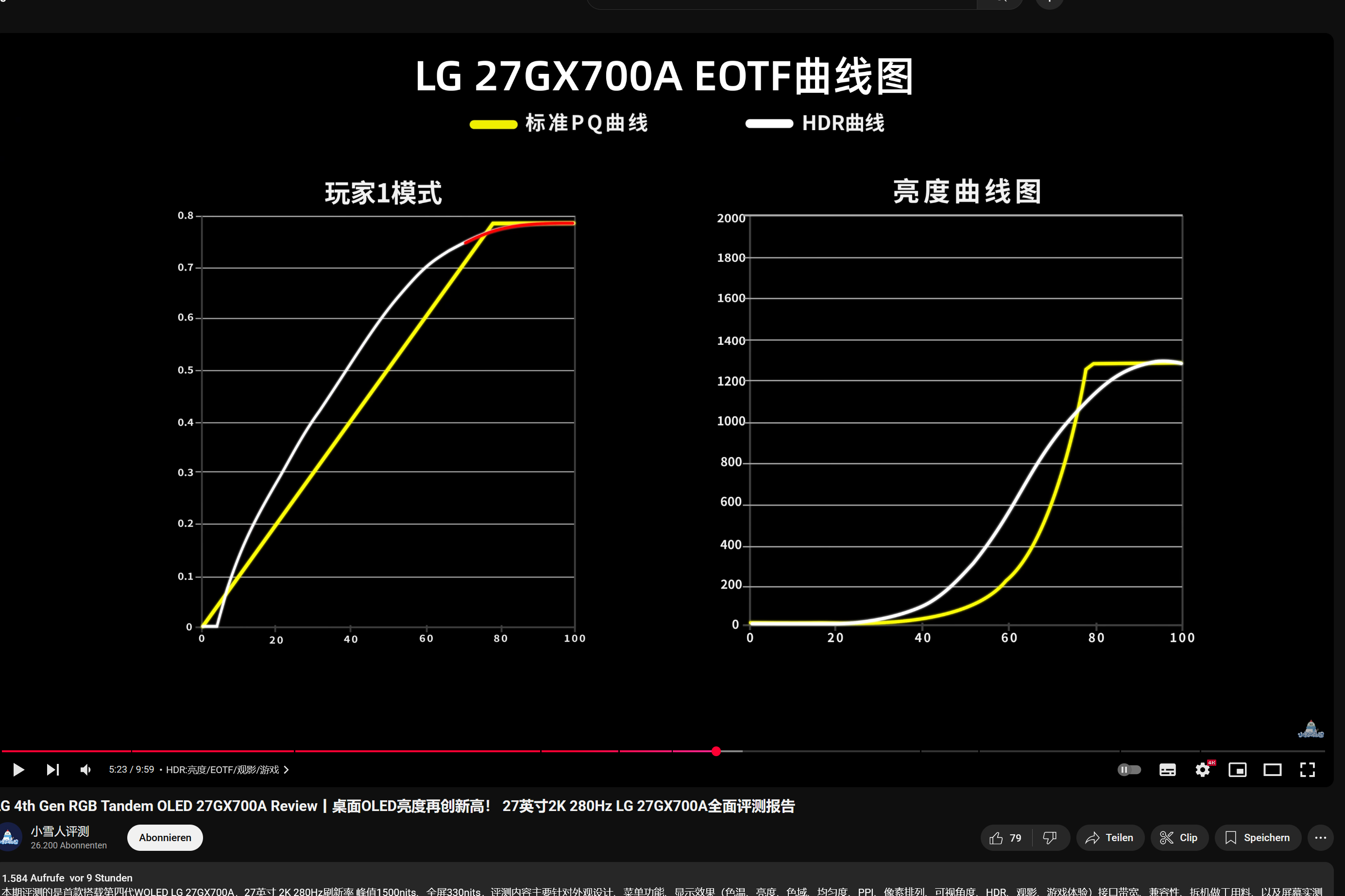 Screenshot 2025-08-02 154206.png