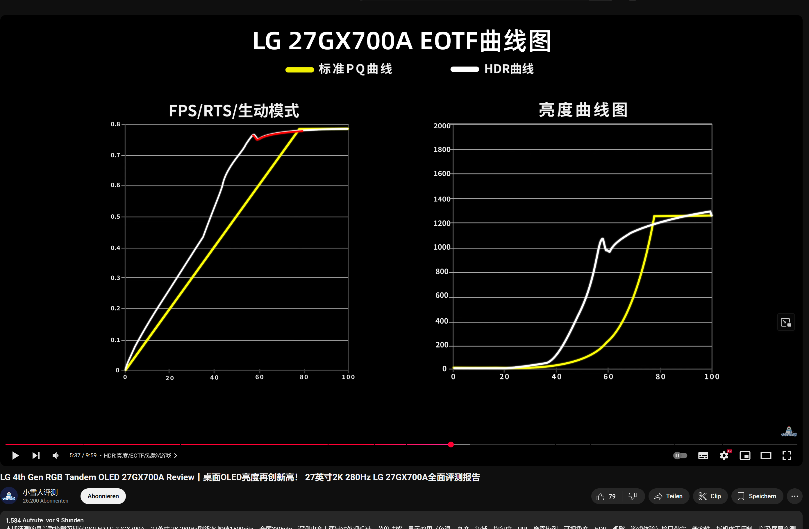 Screenshot 2025-08-02 154232.png