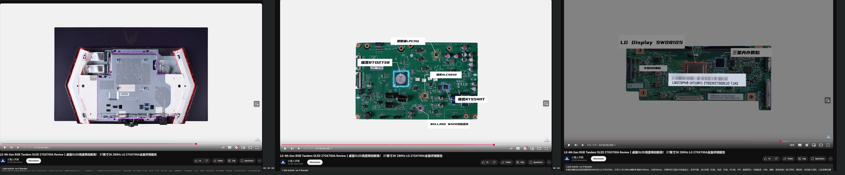 Screenshot 2025-08-03 021141.png