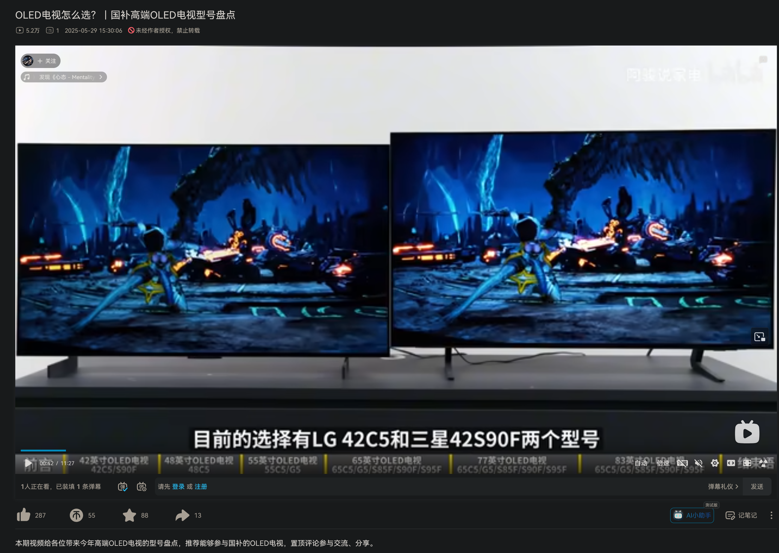 Screenshot 2025-08-14 001634.png