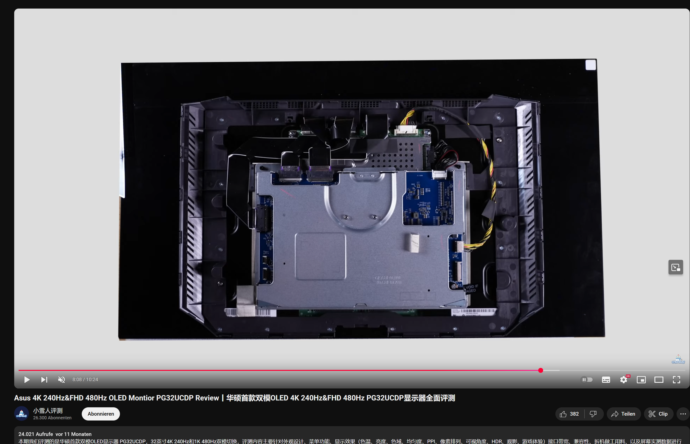 Screenshot 2025-08-19 222242.png