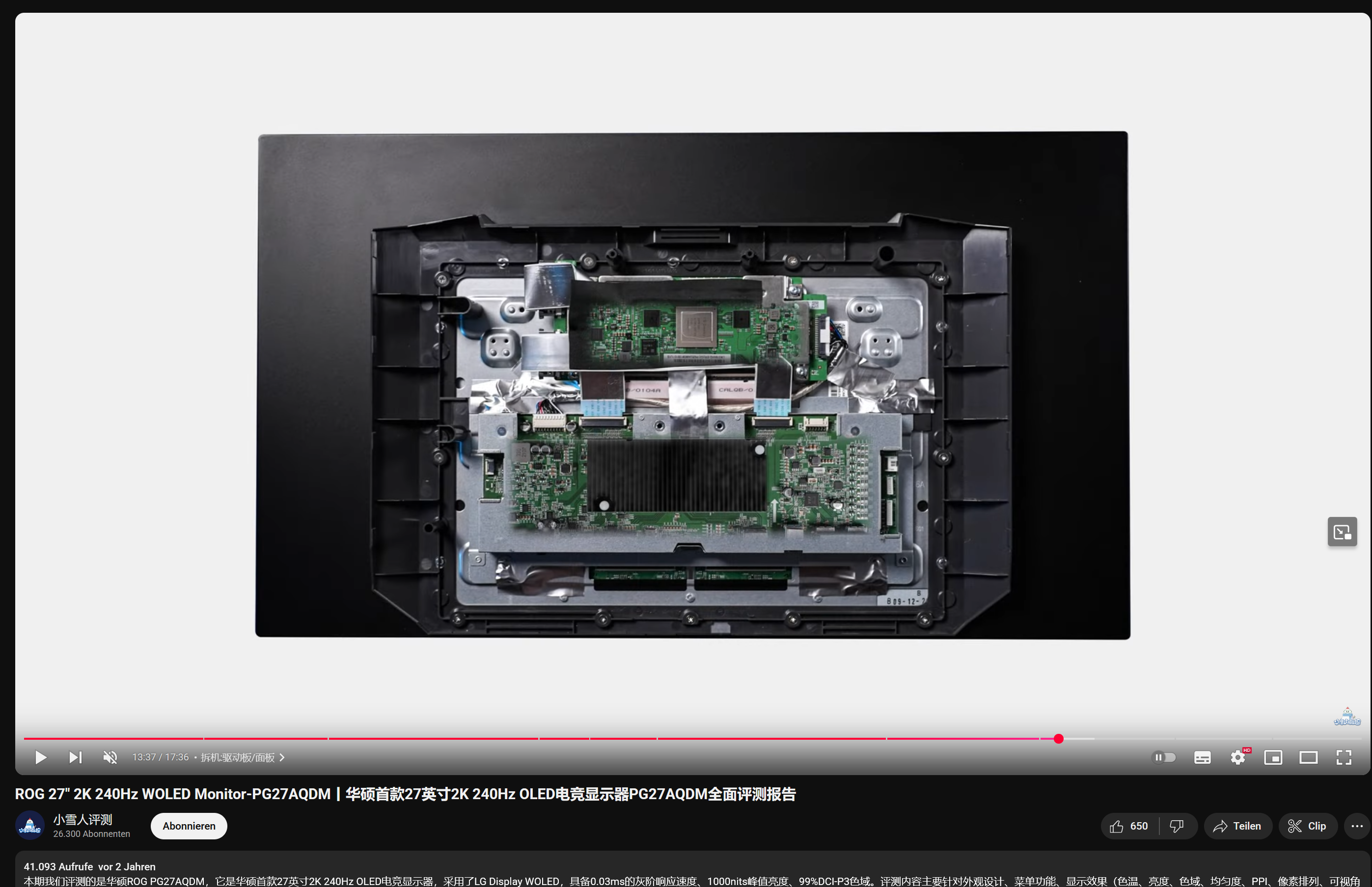 Screenshot 2025-08-19 222408.png