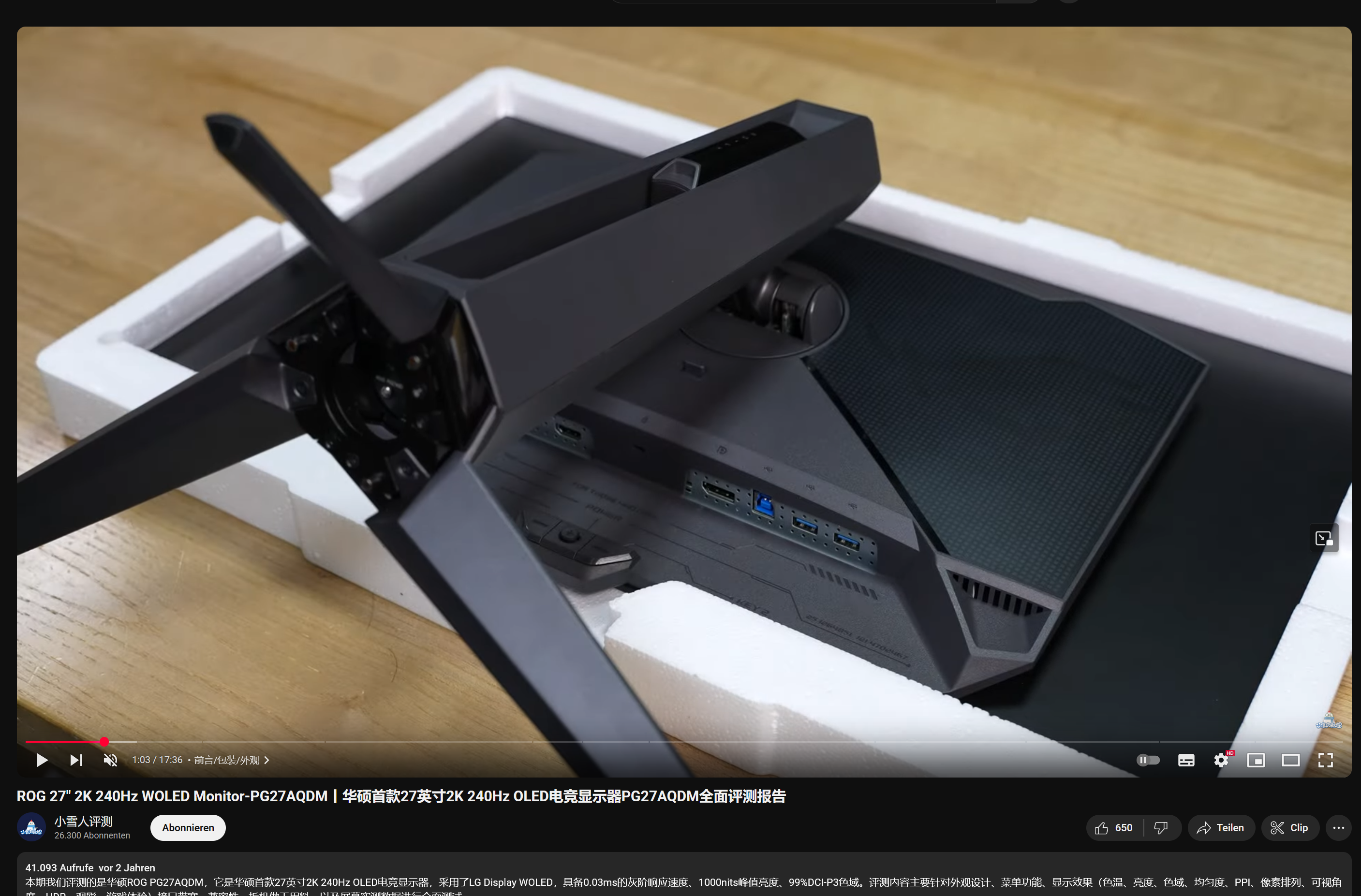 Screenshot 2025-08-19 222605.png