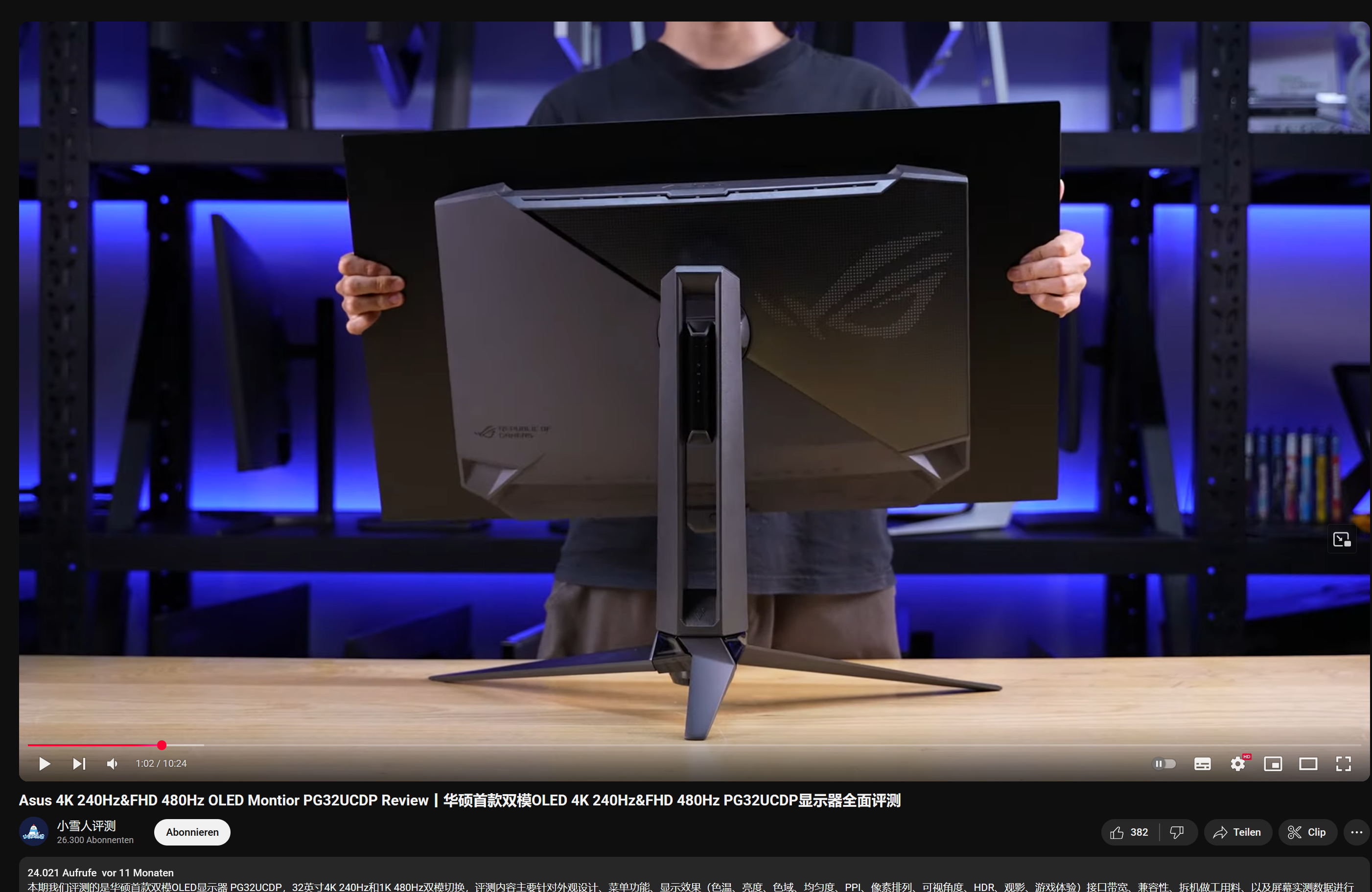 Screenshot 2025-08-19 222643.png