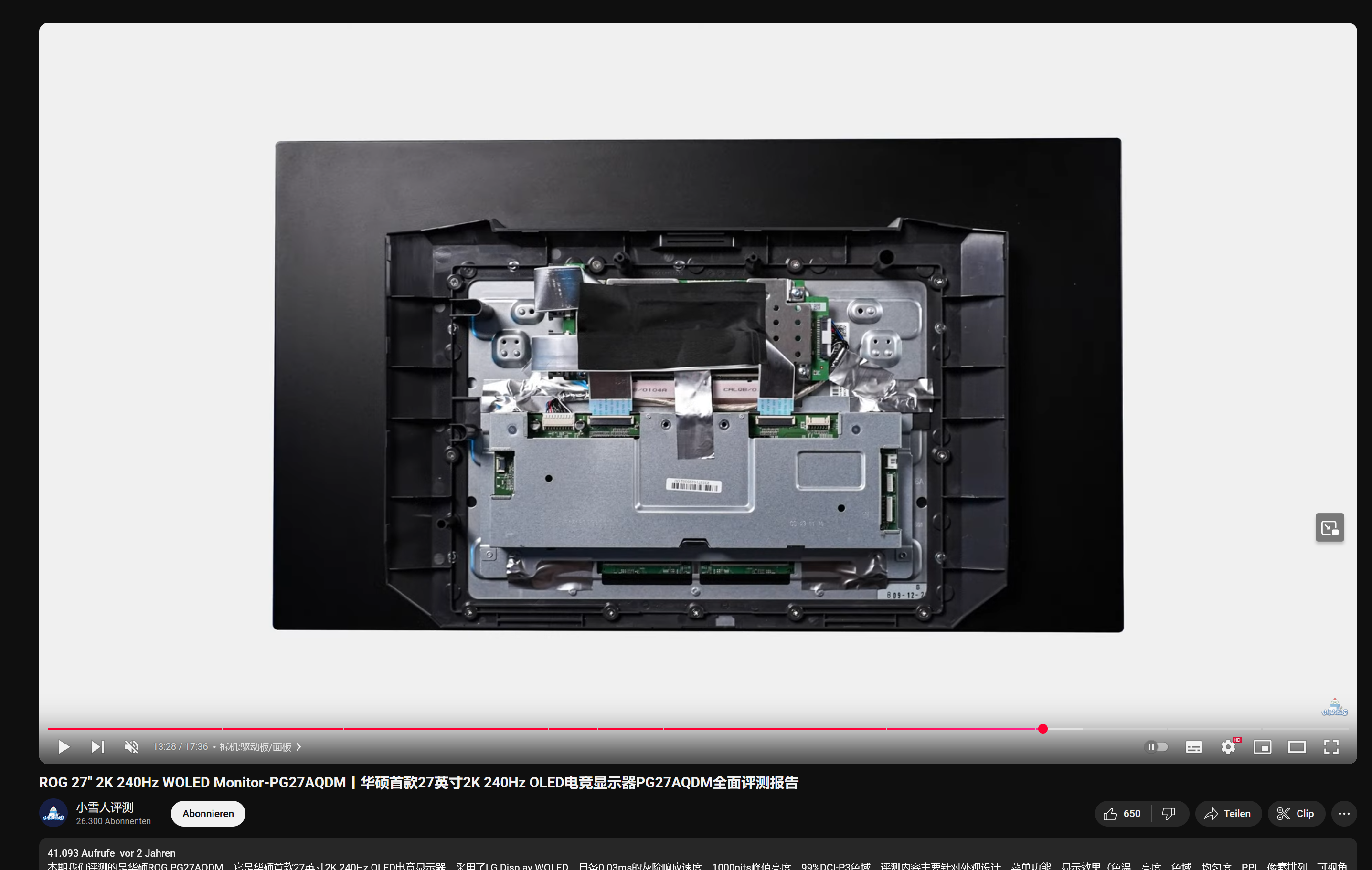 Screenshot 2025-08-19 224341.png