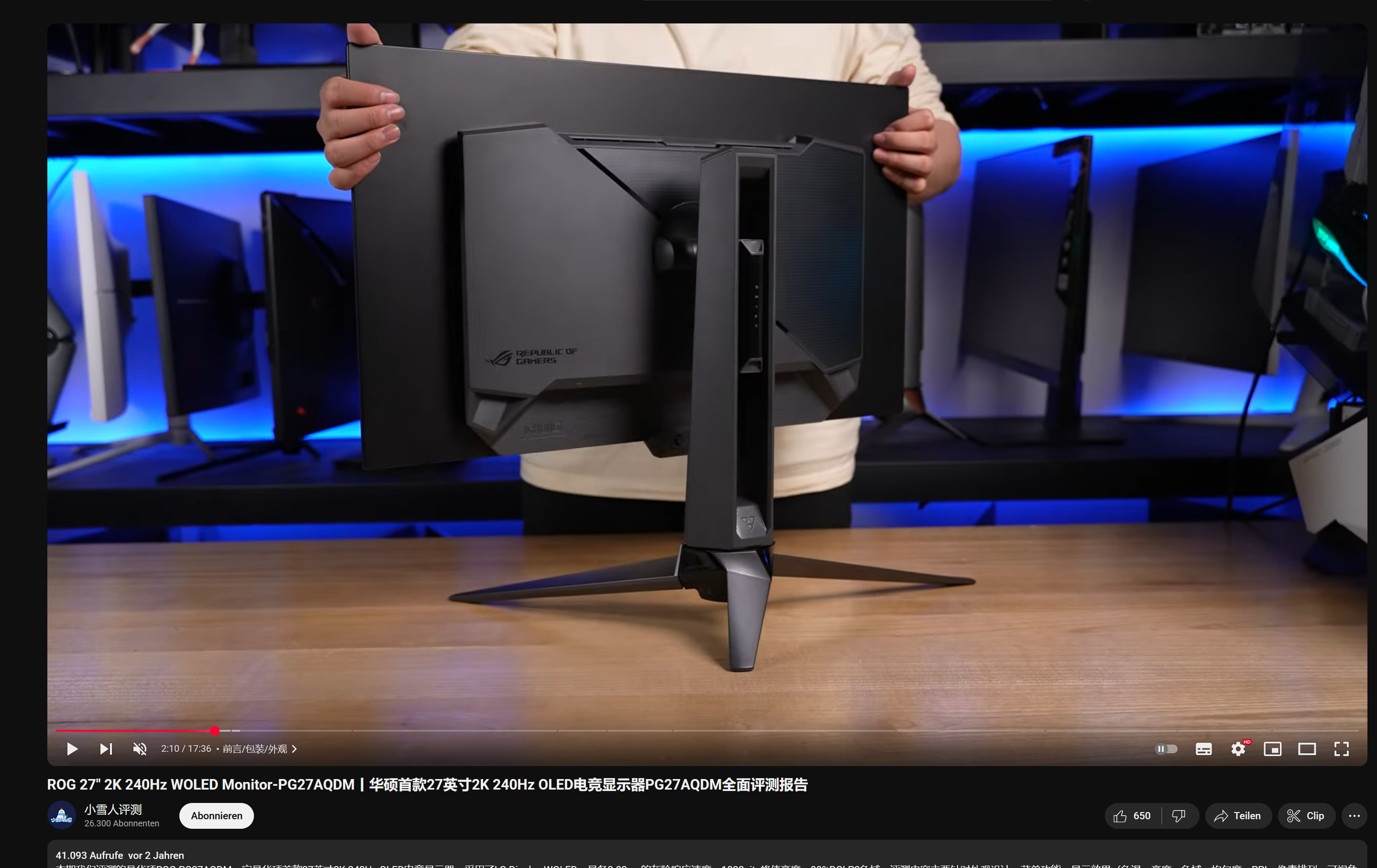 Screenshot 2025-08-19 224734.png