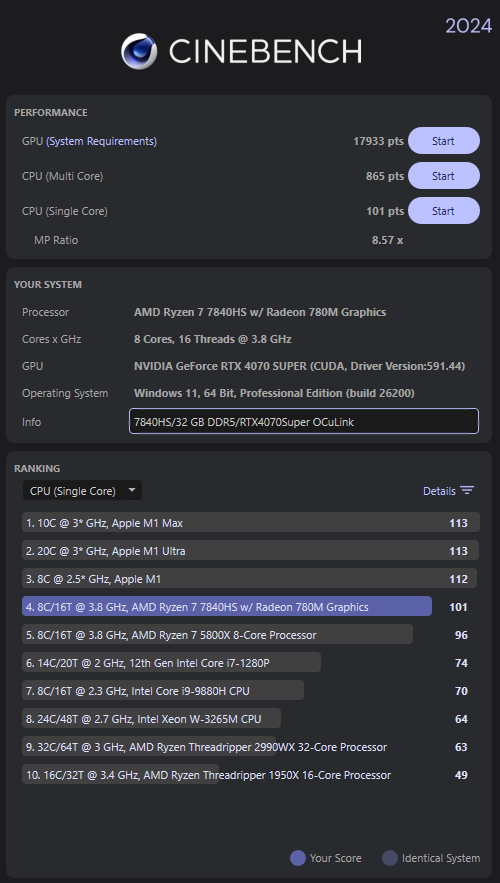 Screenshot 2025-12-04 225120.png