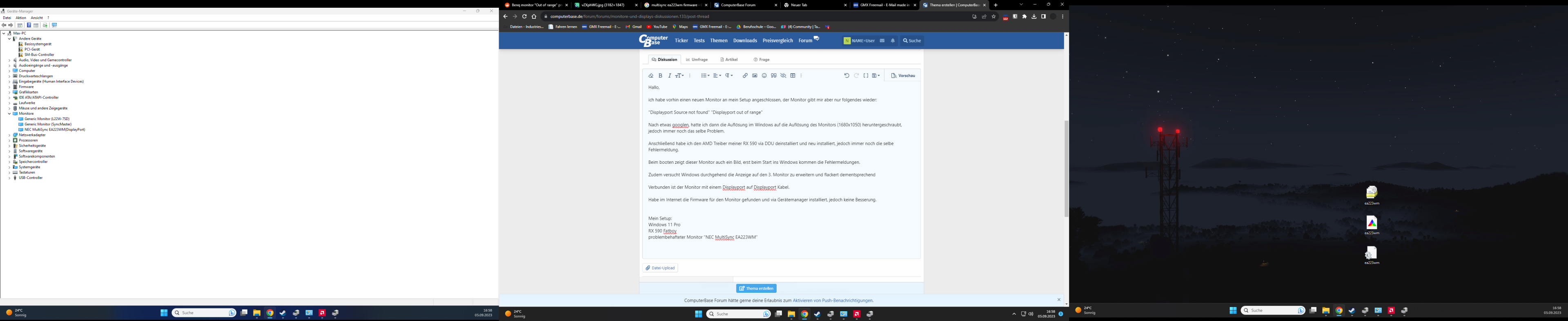 Screenshot (3).png