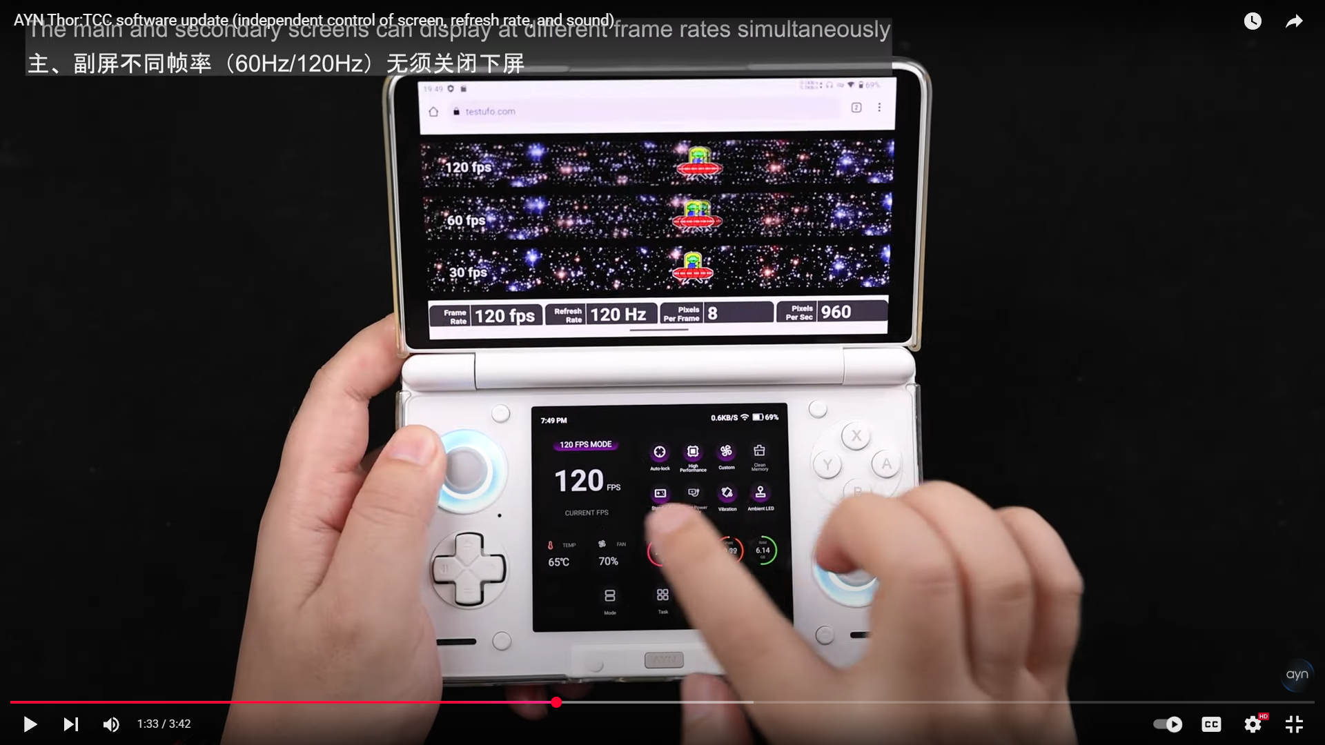 Screenshot (439).png