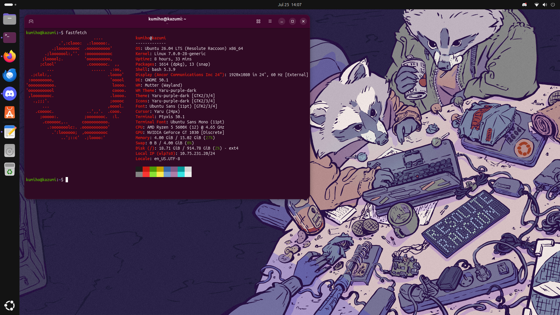 Screenshot From 2026-07-25 14-07-27.png
