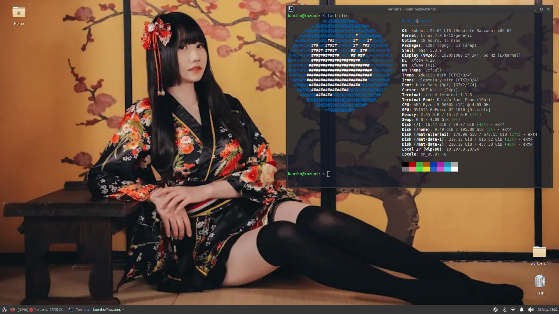 Screenshot_2026-05-23_18-02-53.png