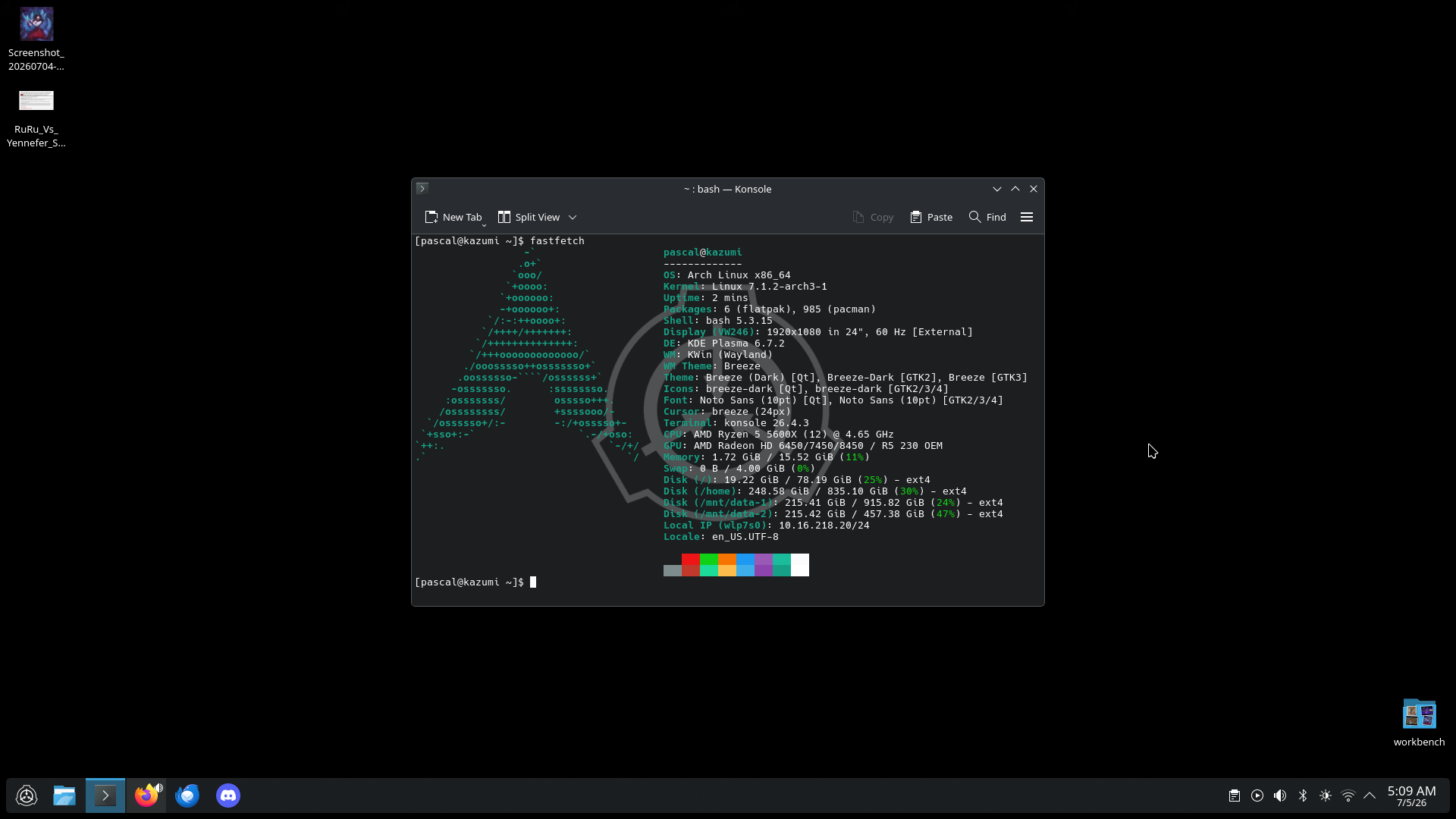 Screenshot_20260705_050906.png
