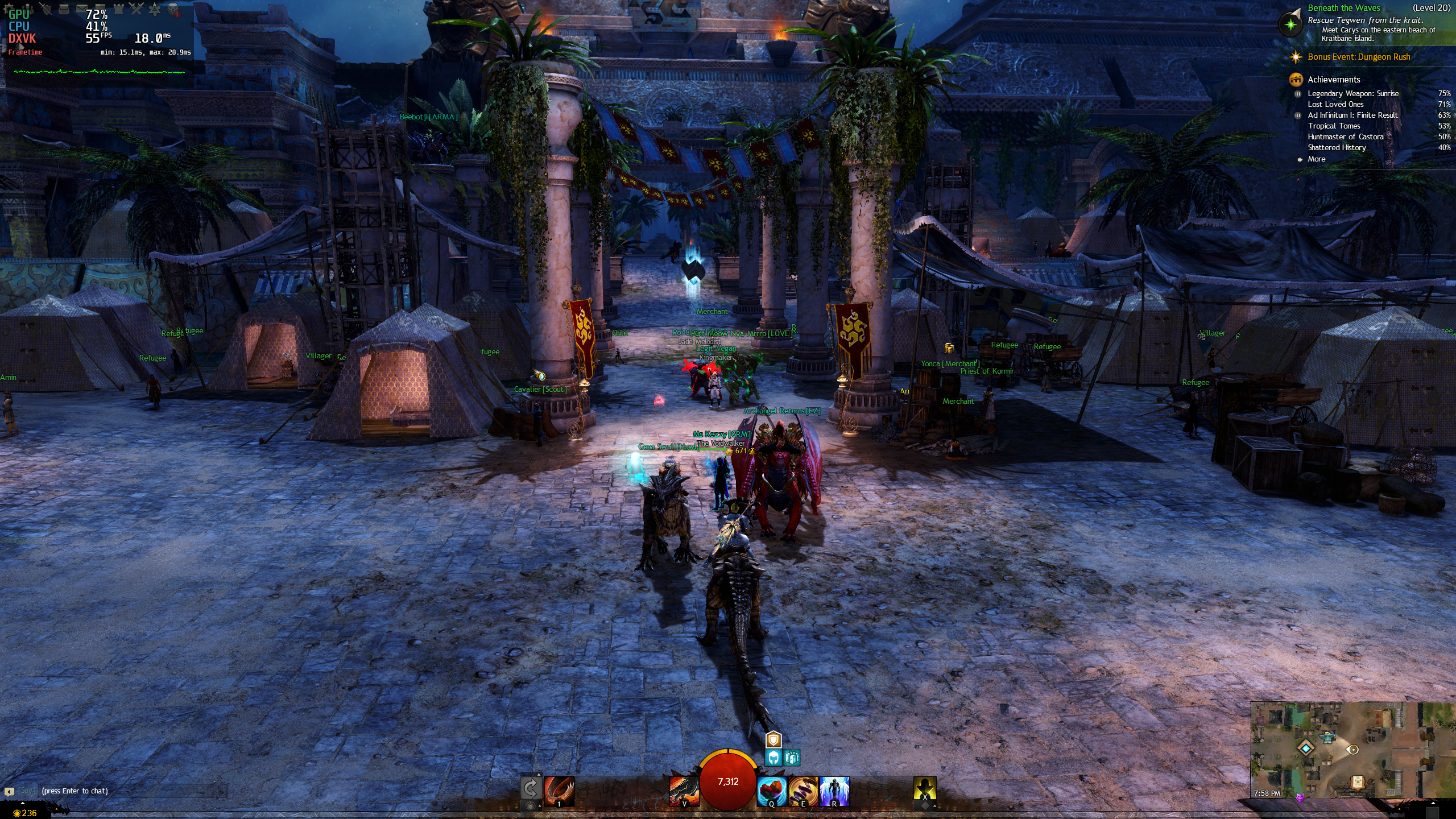 Screenshot_20260716_195854.png