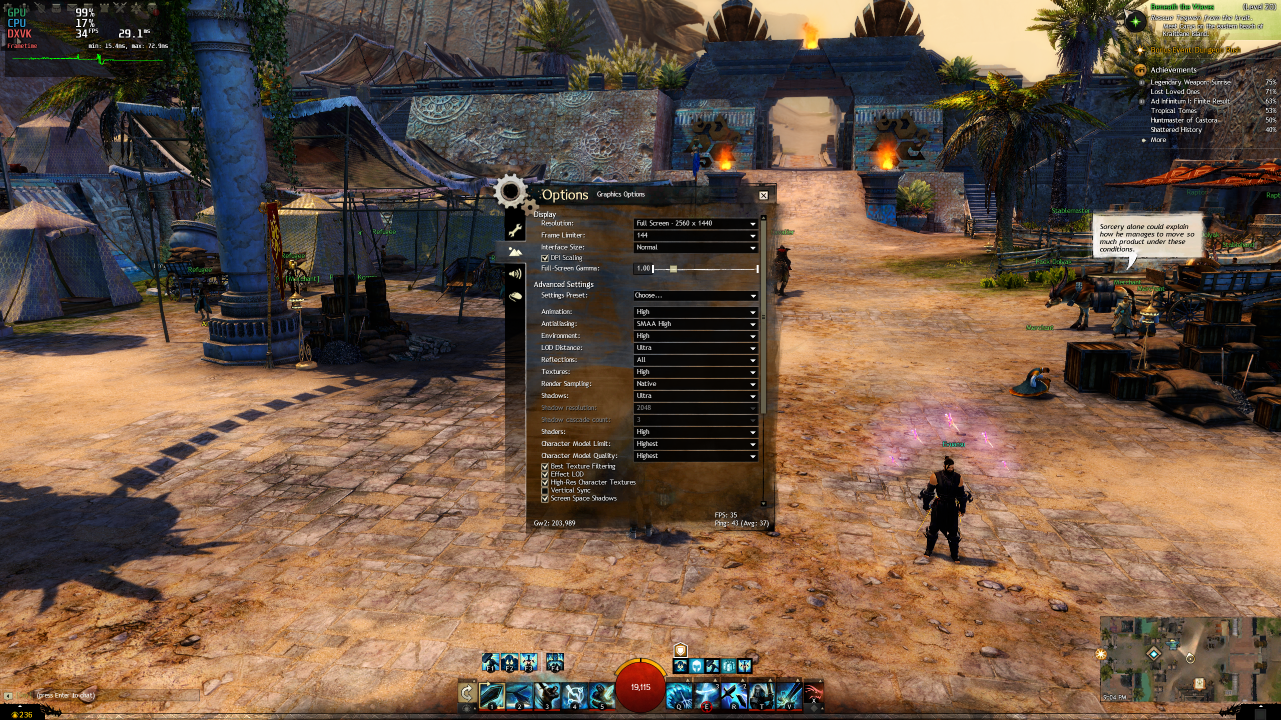 Screenshot_20260716_210505.png