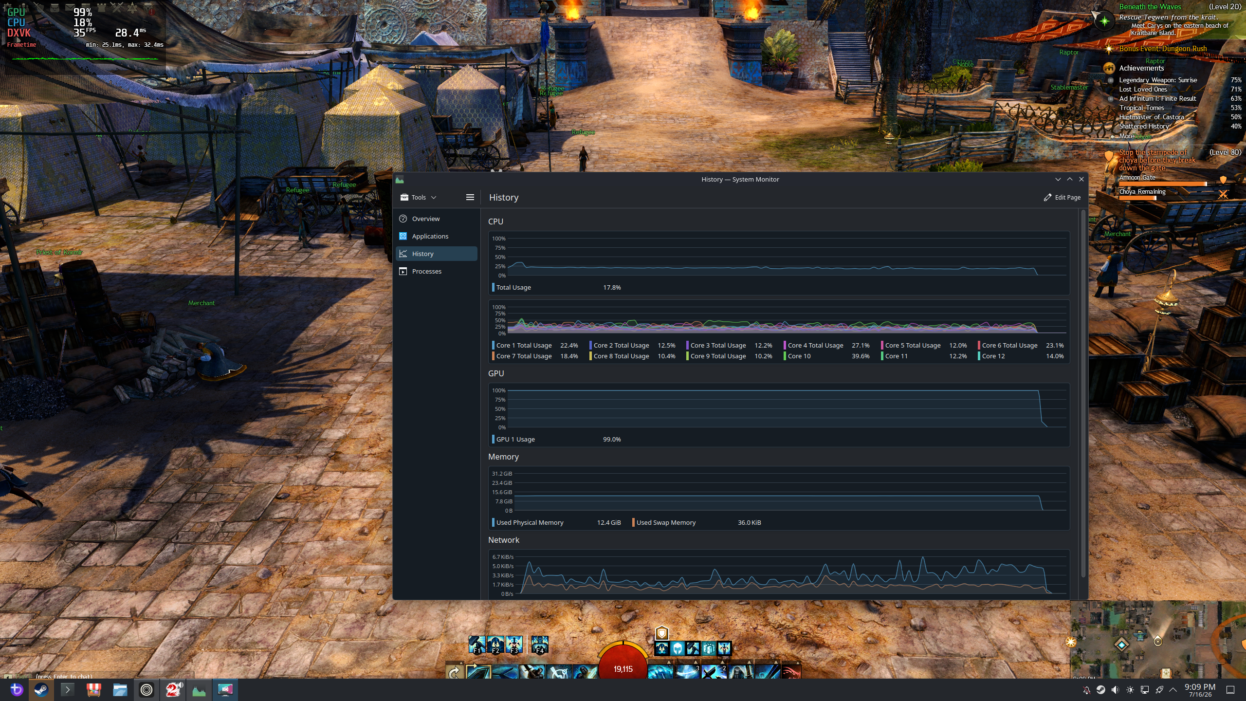 Screenshot_20260716_210935.png