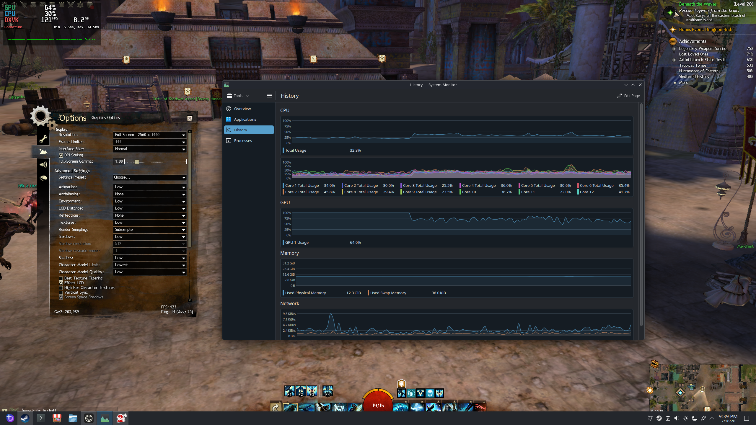 Screenshot_20260716_213904.png