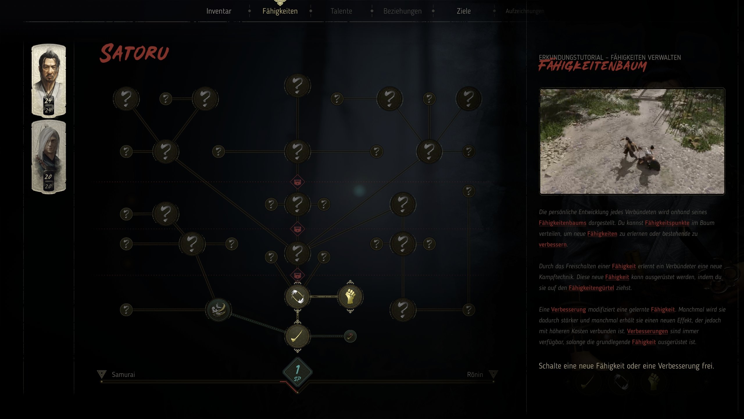 Shadow of the Road_2025_10_02_21_14_57_147.jpg