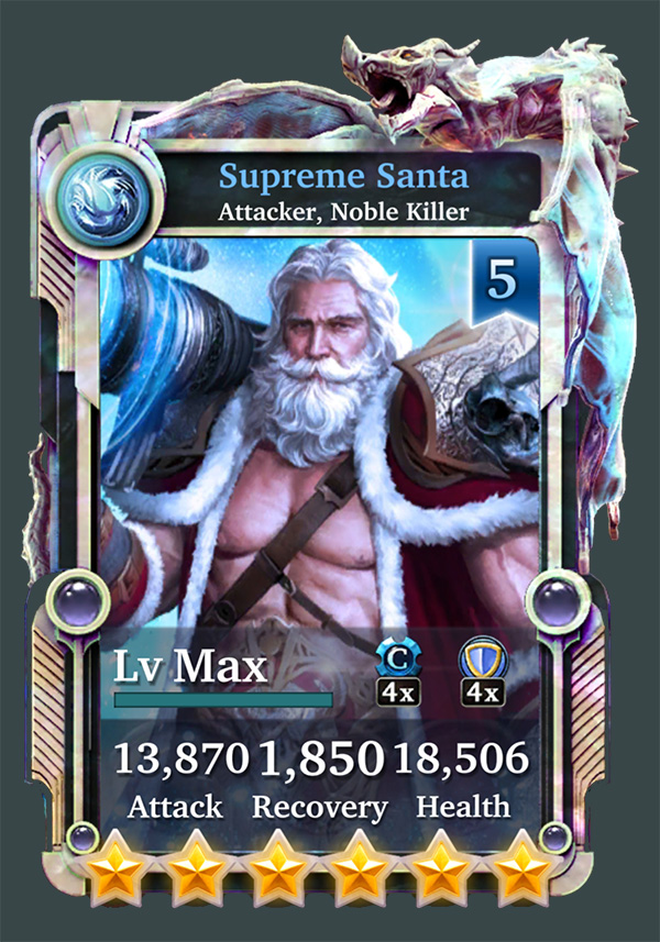 supreme santa front.jpg