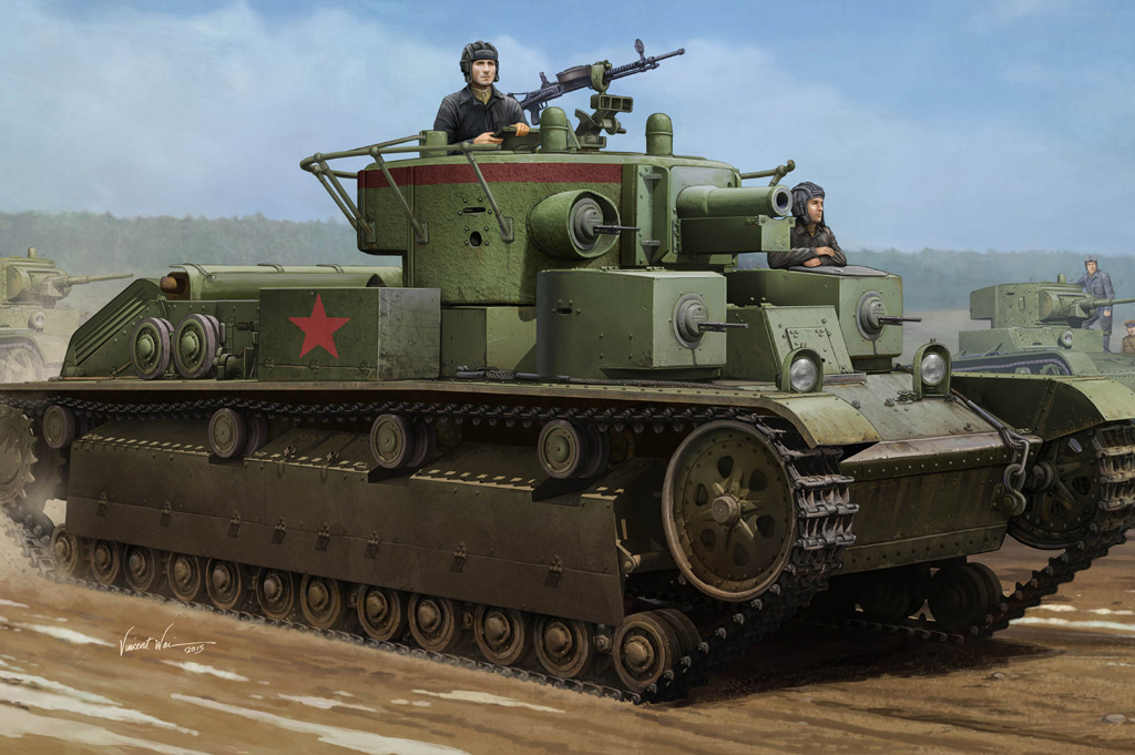 t28 UDSSR.jpg