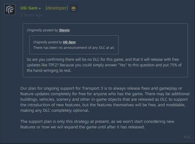 UG-SamSteam.jpeg