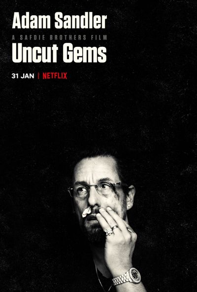 Uncut-Gems_Vertical_RGB_UK_non20theatrical.jpg