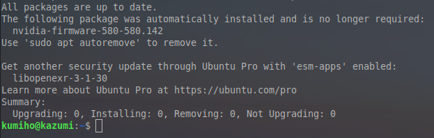 Update_successfull.png