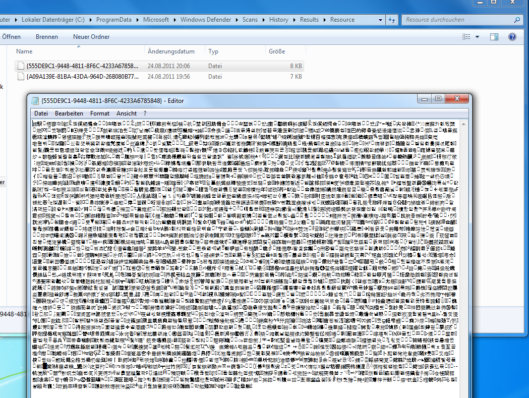 windefender-png.246170
