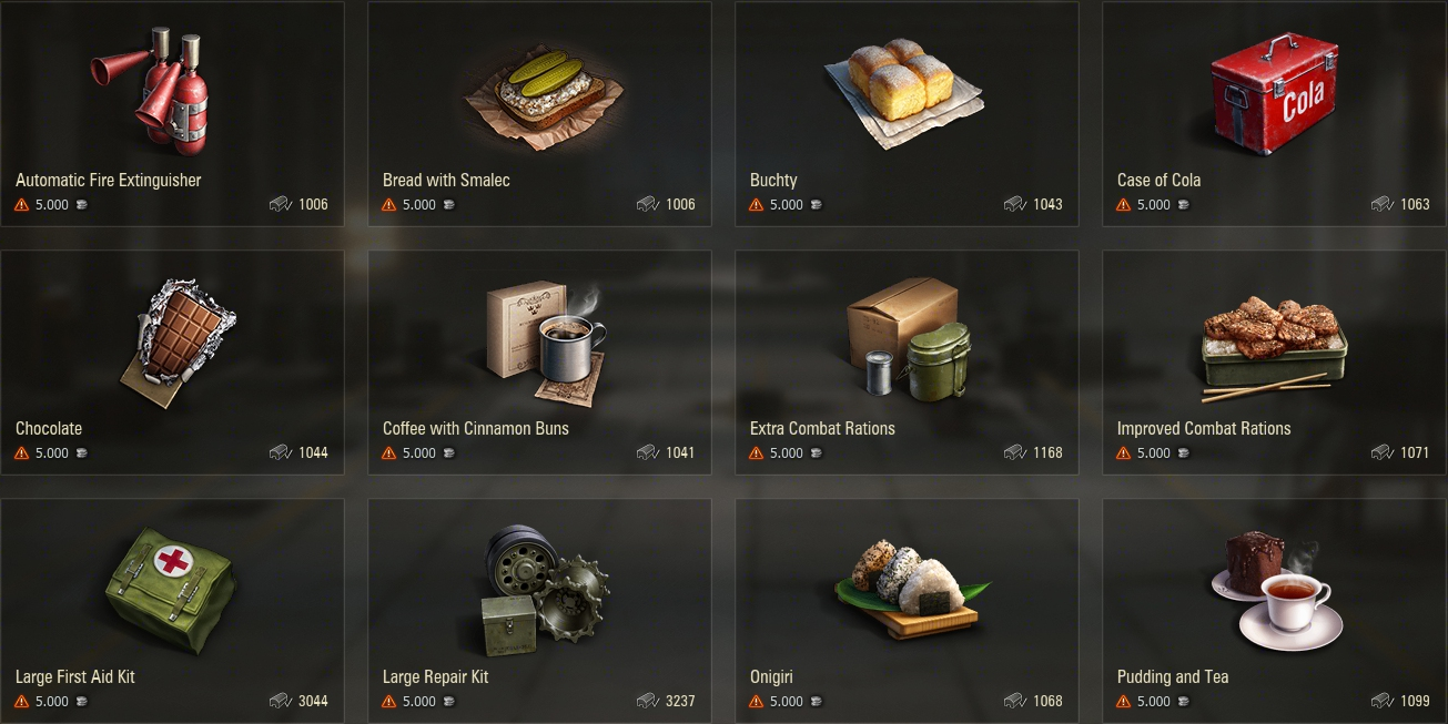 wot_consumables.PNG