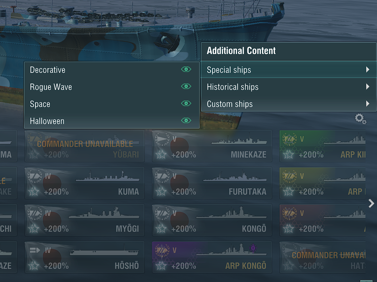 WoWs additional content.png