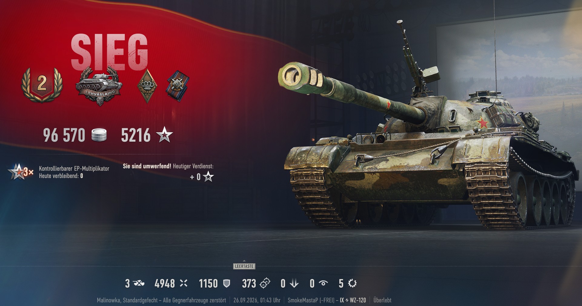 WZ-120.jpg