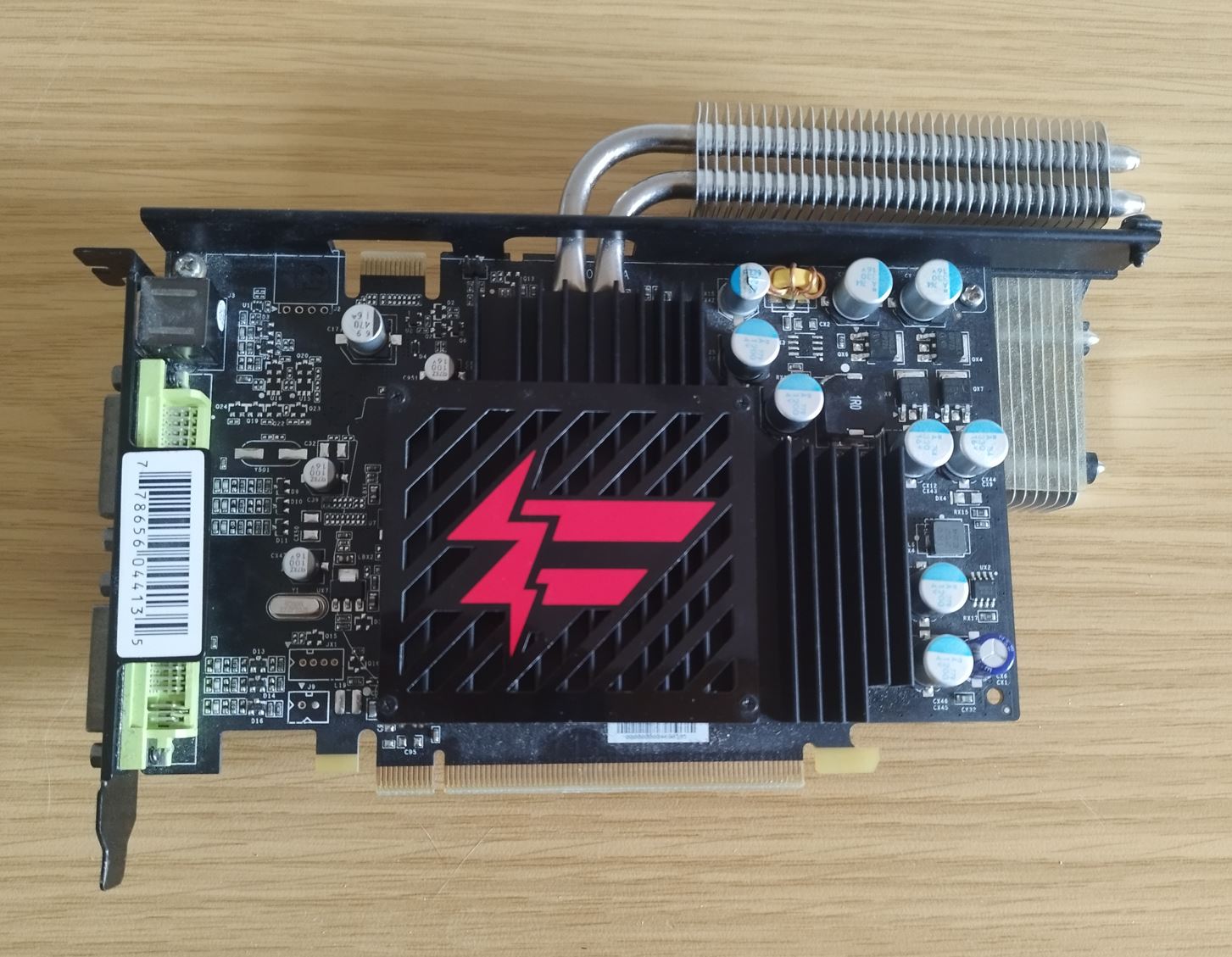 XFX 7600GT Passsiv.JPG