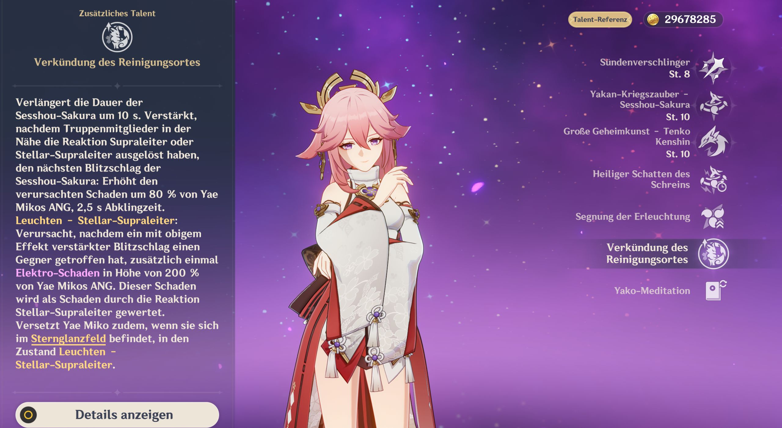 yae.jpg